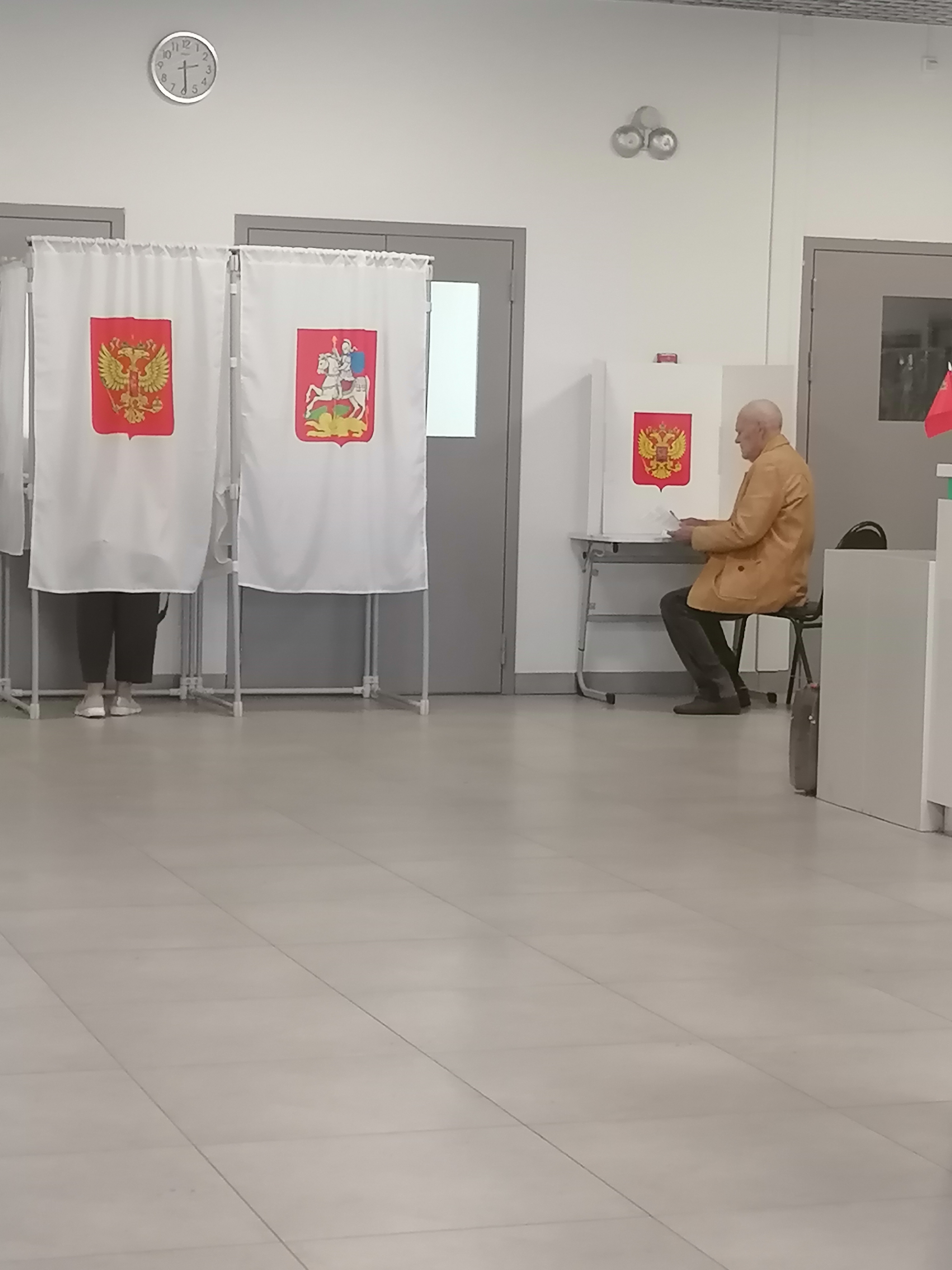 Сообщение — УИК №938, Московская область