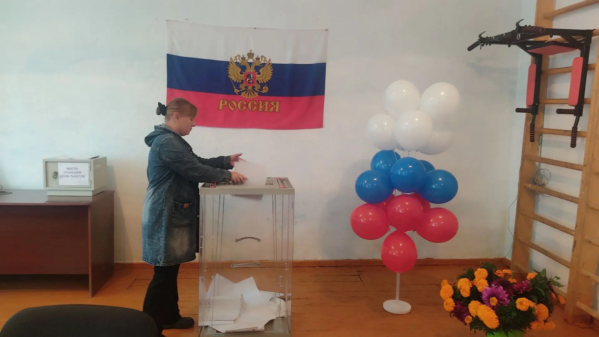 Сообщение — УИК №633, Новосибирская область