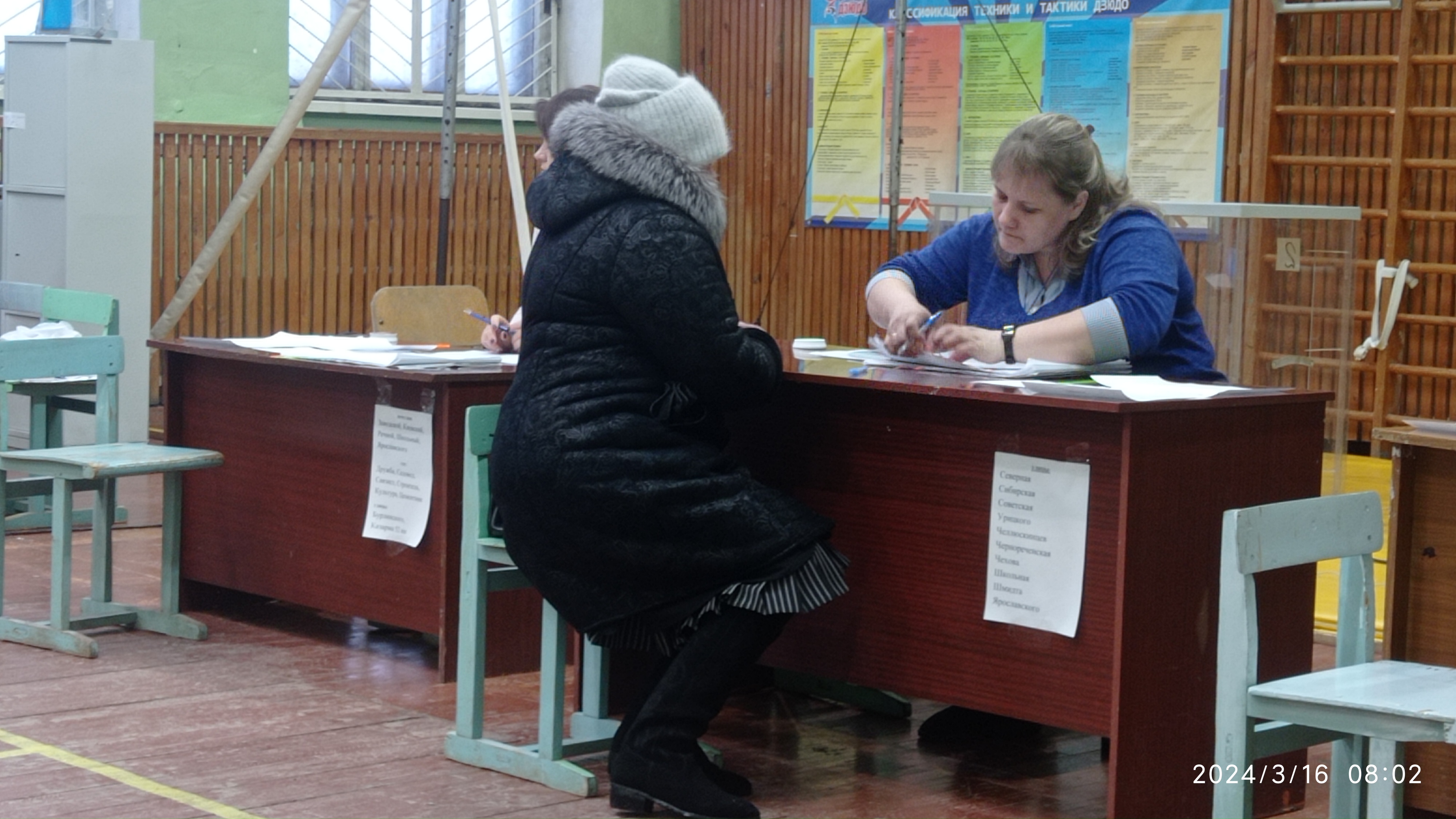 Сообщение наблюдателя — УИК №1374, Новосибирская область