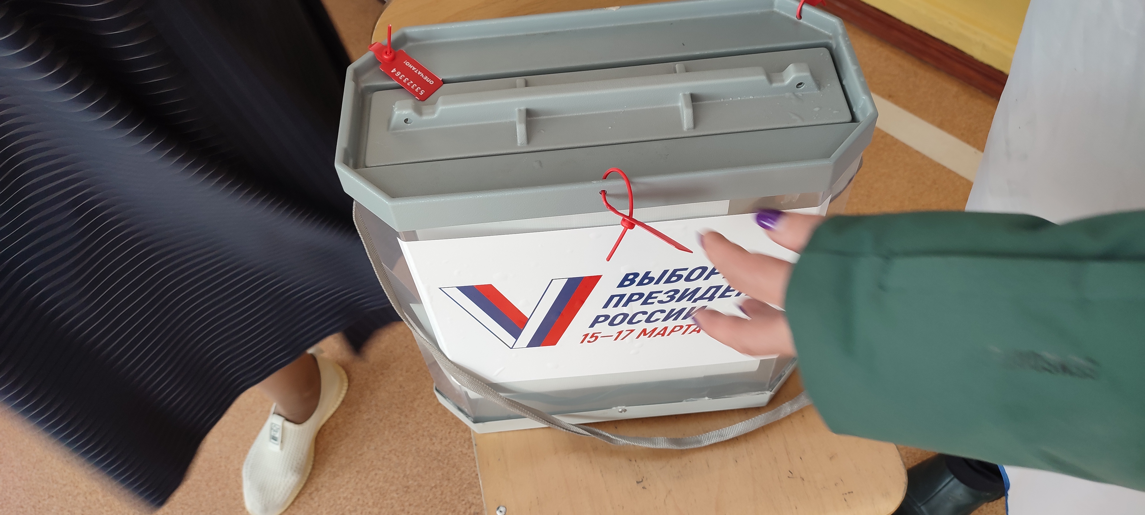 Сообщение наблюдателя — УИК №38, Республика Коми
