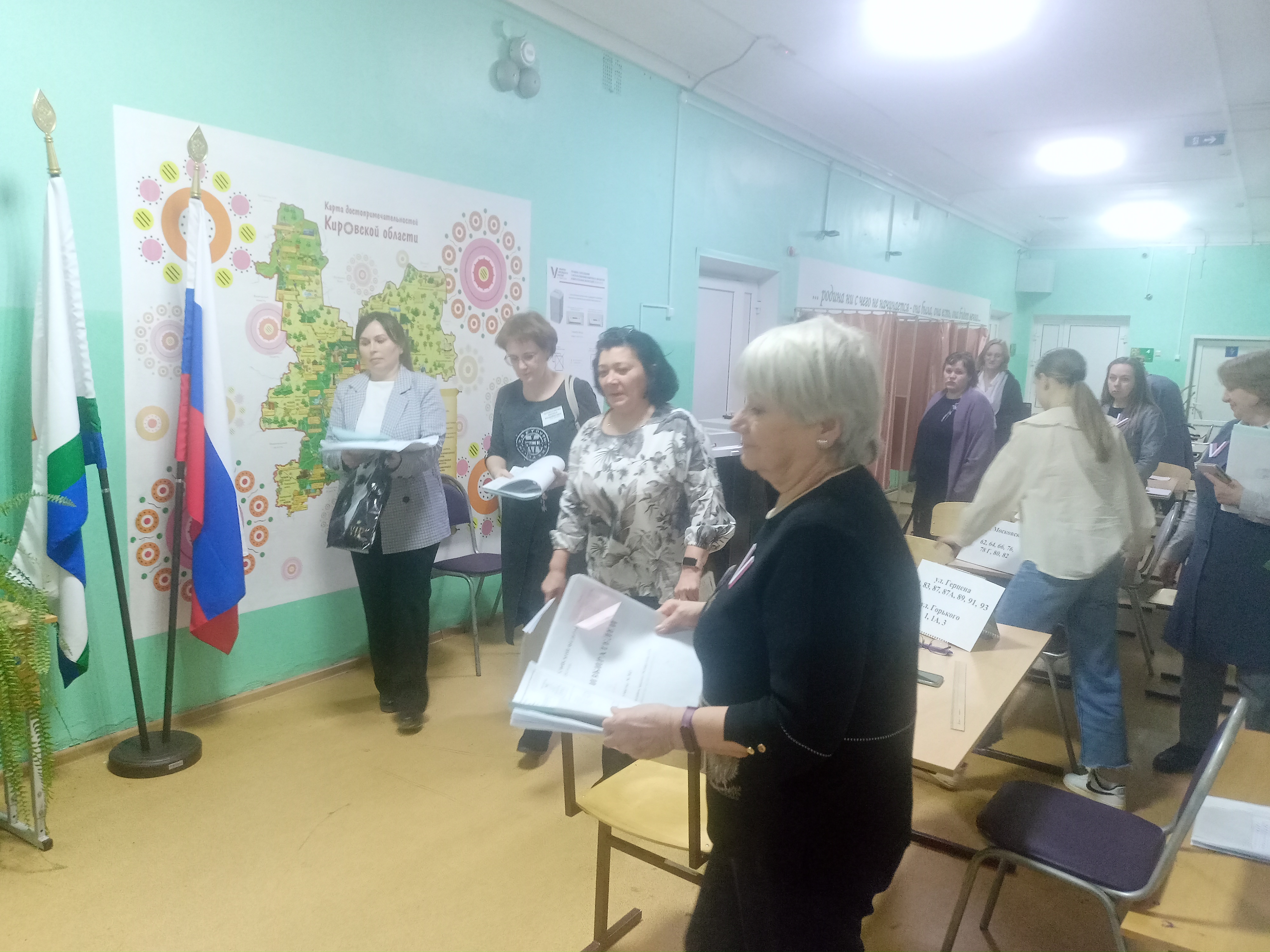 Сообщение наблюдателя — УИК №343, Кировская область