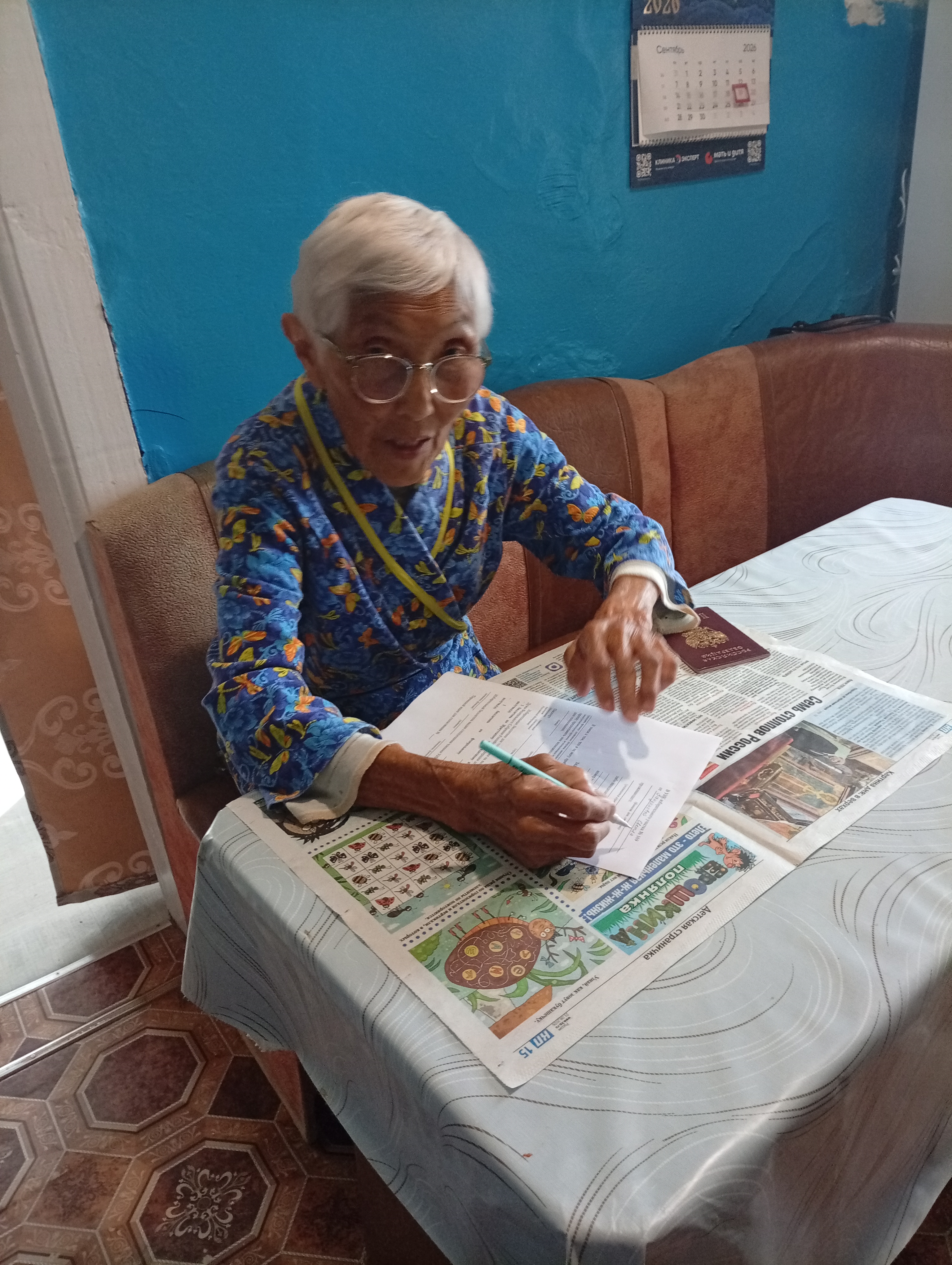 Сообщение — УИК №169, Иркутская область