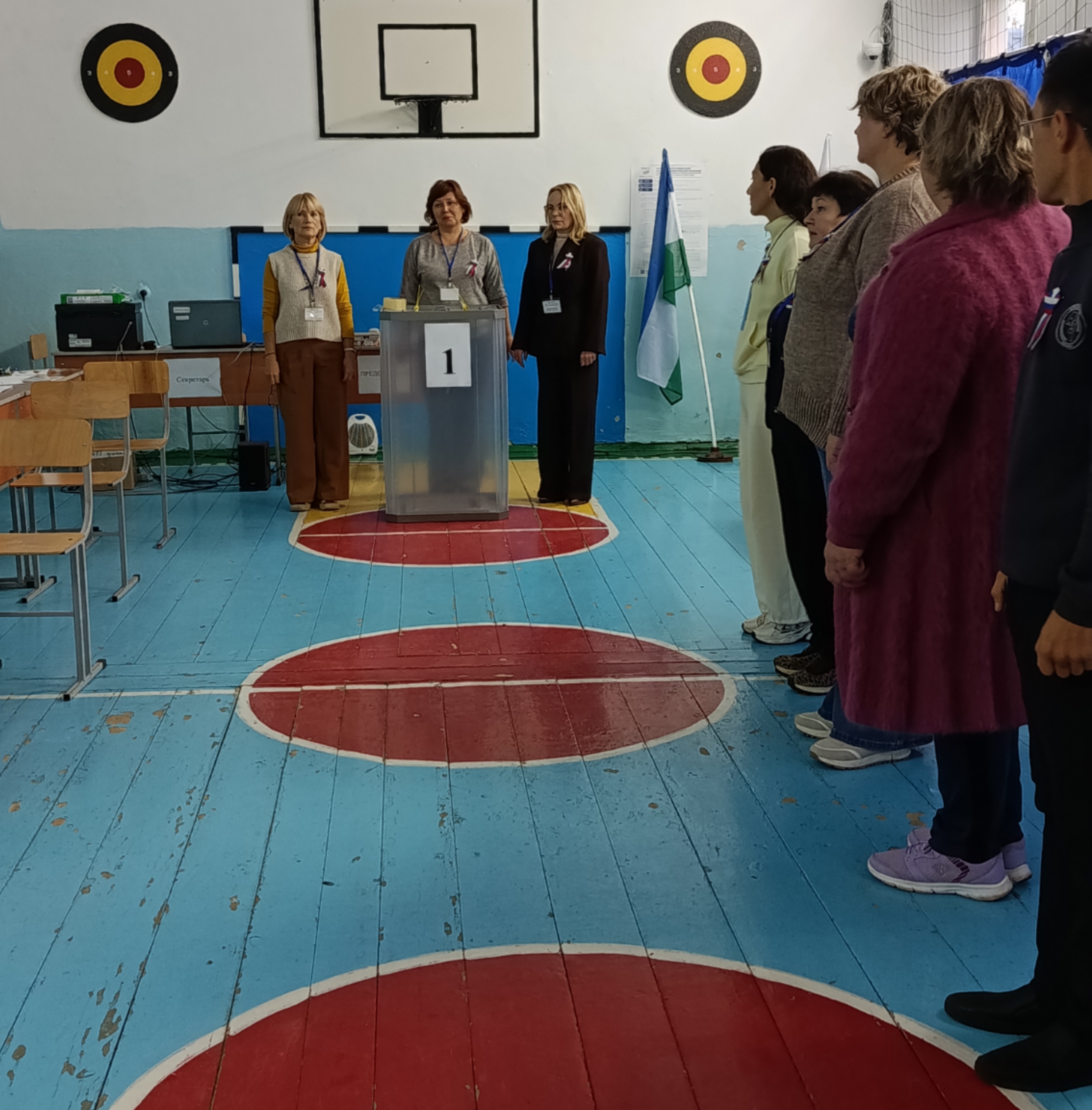 Сообщение — УИК №3472, Республика Башкортостан