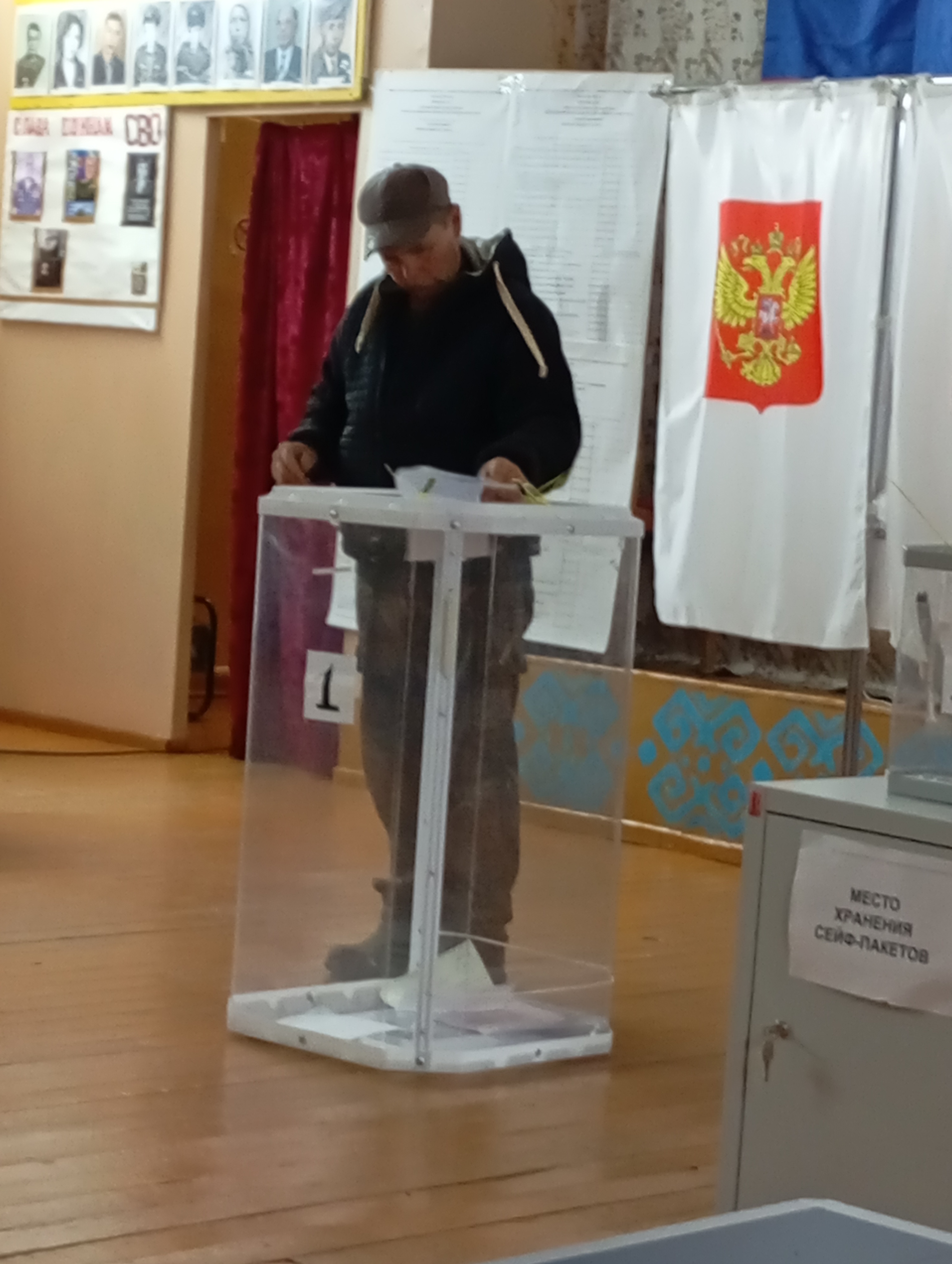 Сообщение — УИК №434, Чувашская Республика — Чувашия