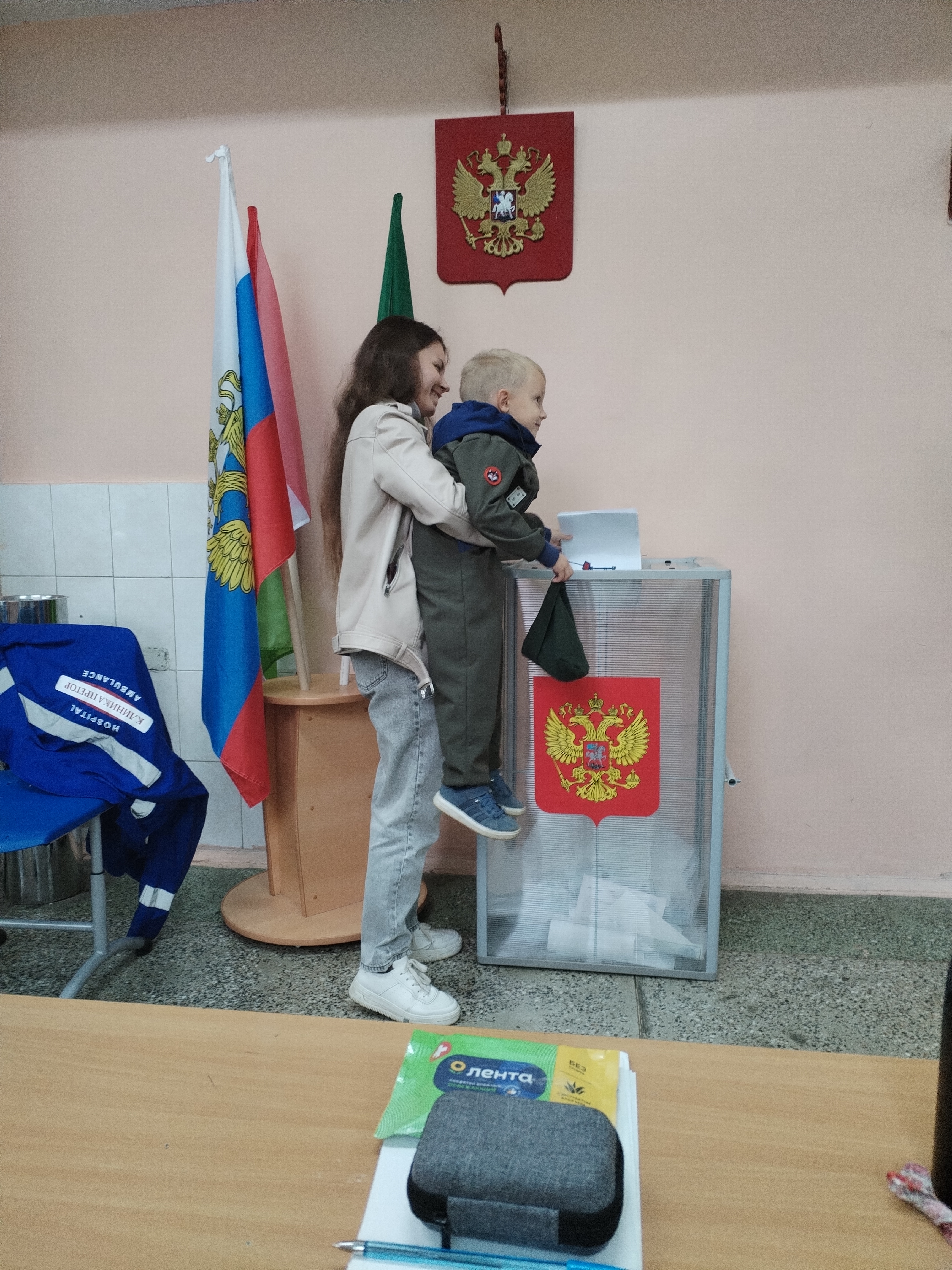 Сообщение — УИК №1345, Новосибирская область