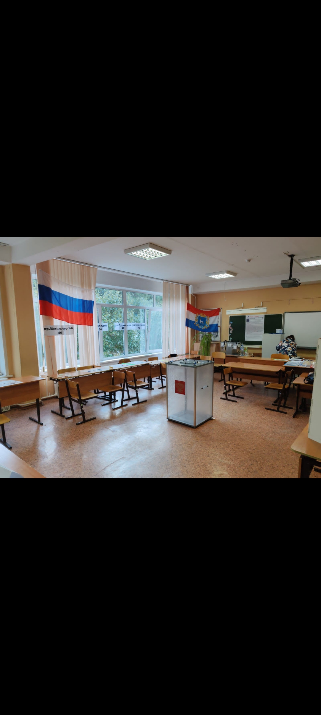 Сообщение наблюдателя — УИК №2635, Самарская область