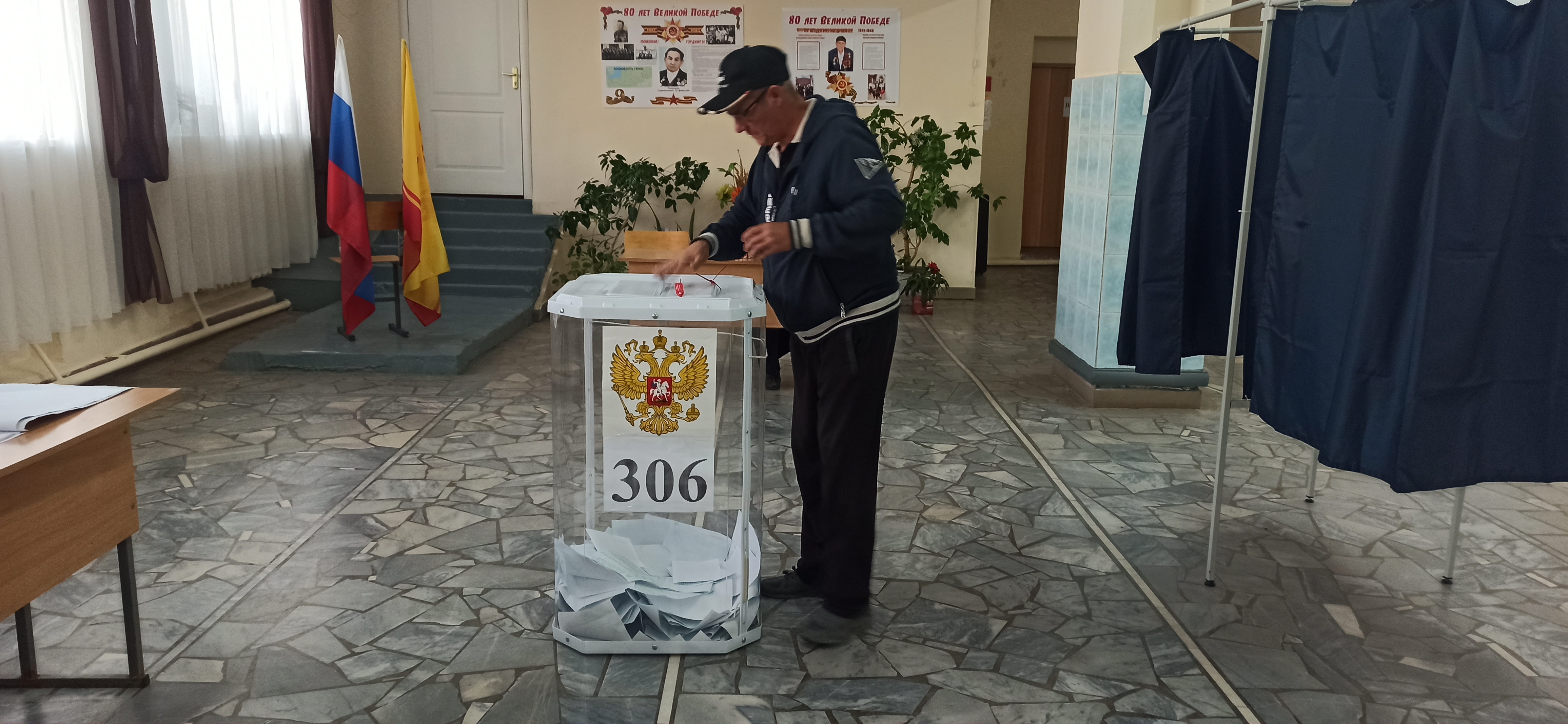 Сообщение наблюдателя — УИК №306, Чувашская Республика — Чувашия