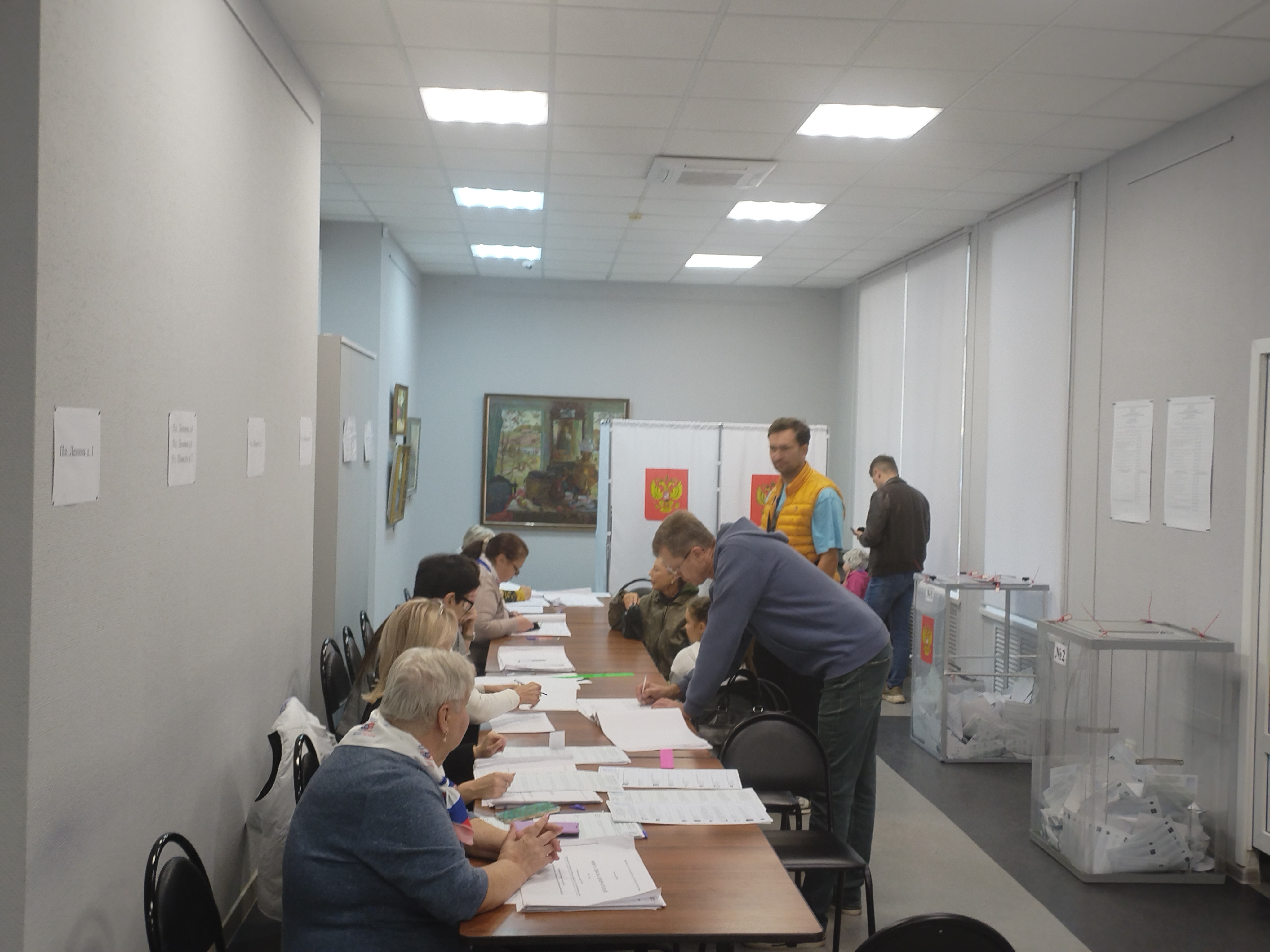 Сообщение — УИК №3418, Московская область