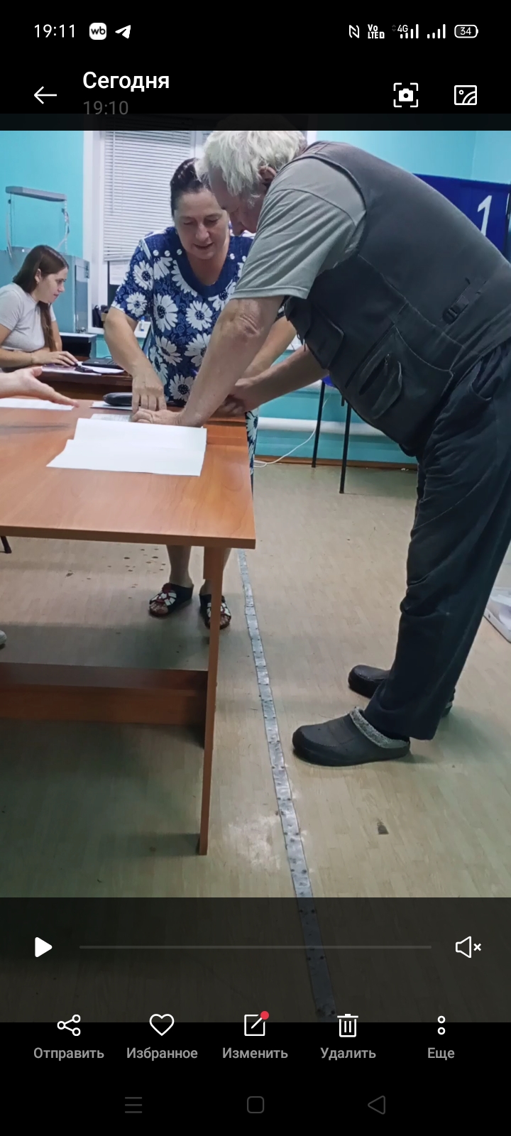 Сообщение наблюдателя — УИК №1387, Нижегородская область