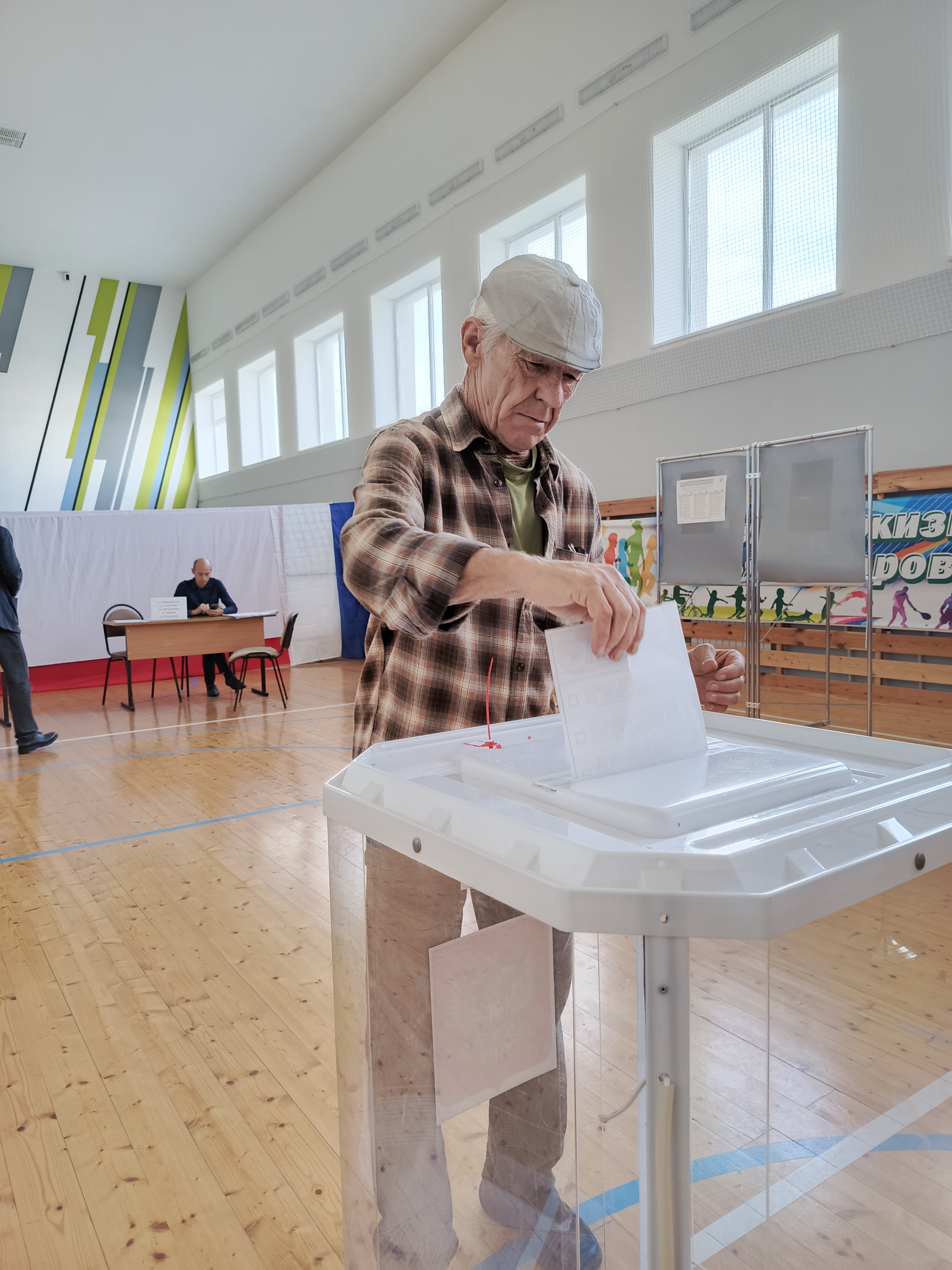 Сообщение — УИК №767, Белгородская область