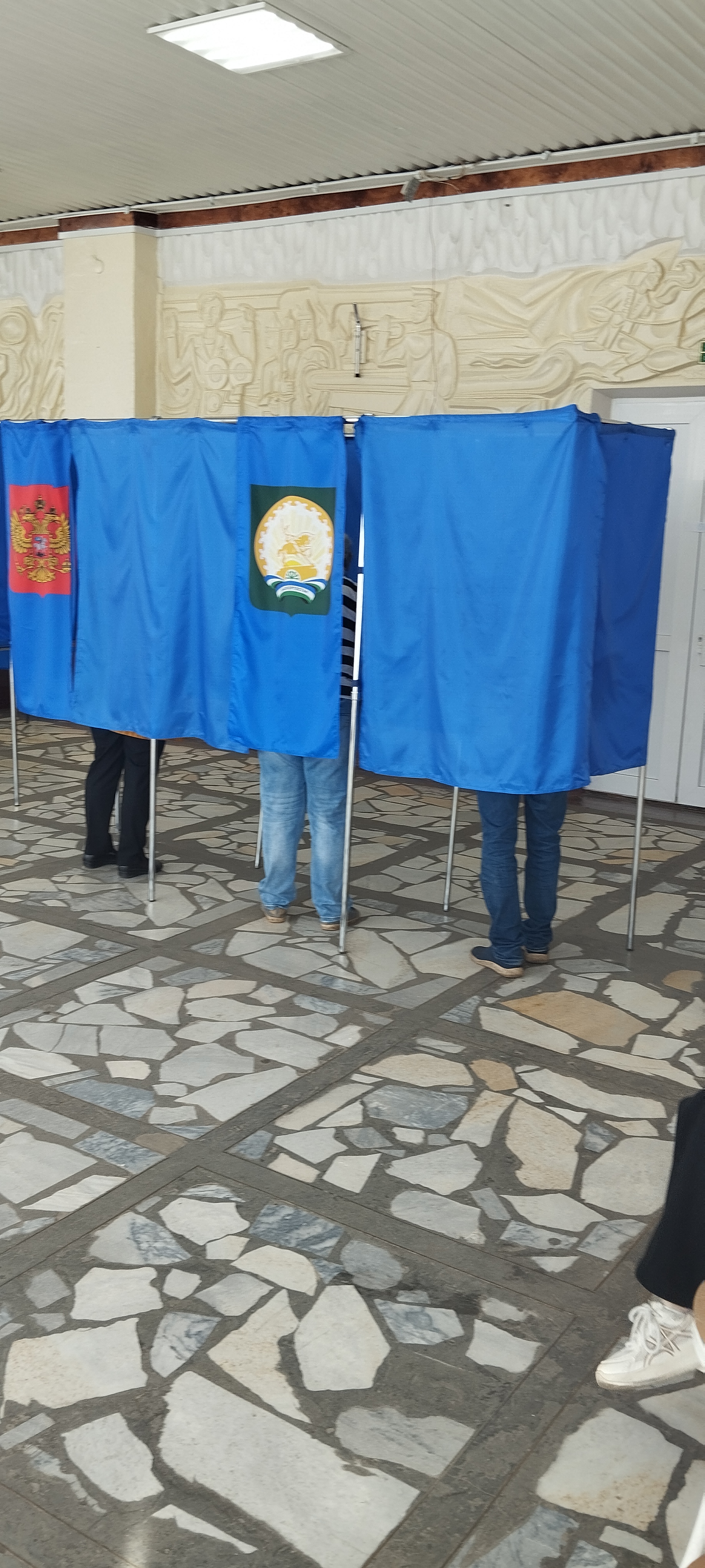 Сообщение — УИК №447, Республика Башкортостан