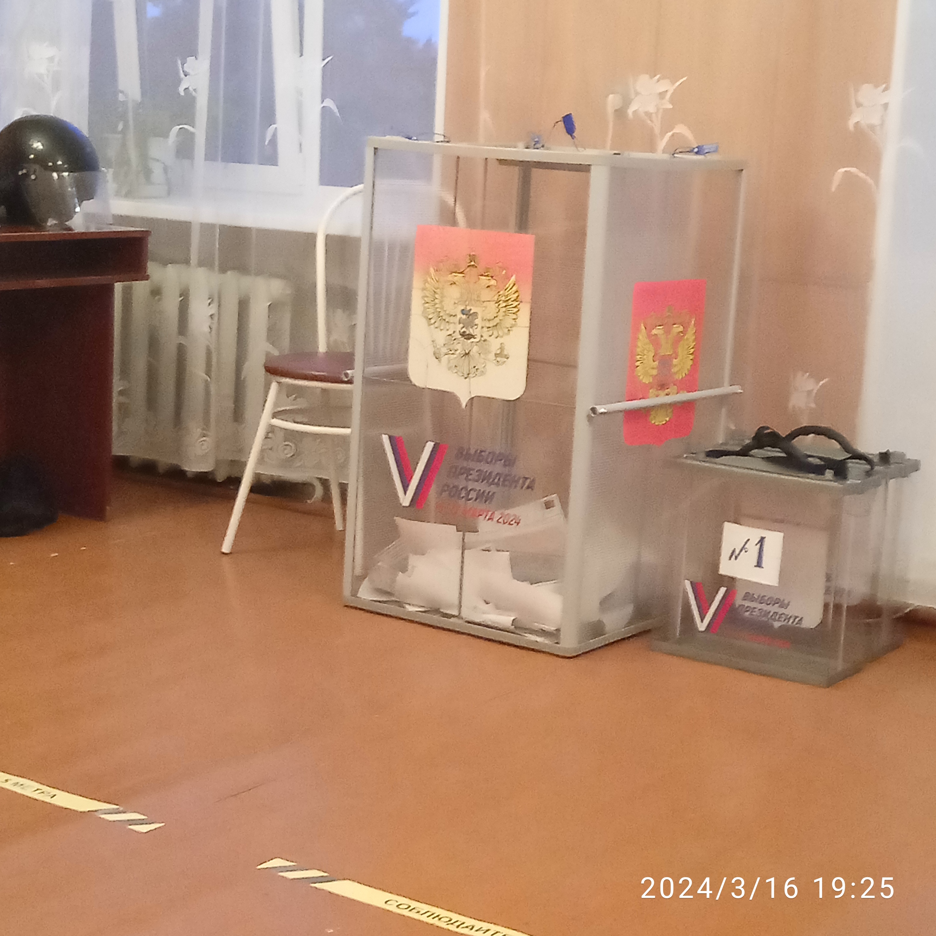 Сообщение наблюдателя — УИК №343, Ленинградская область