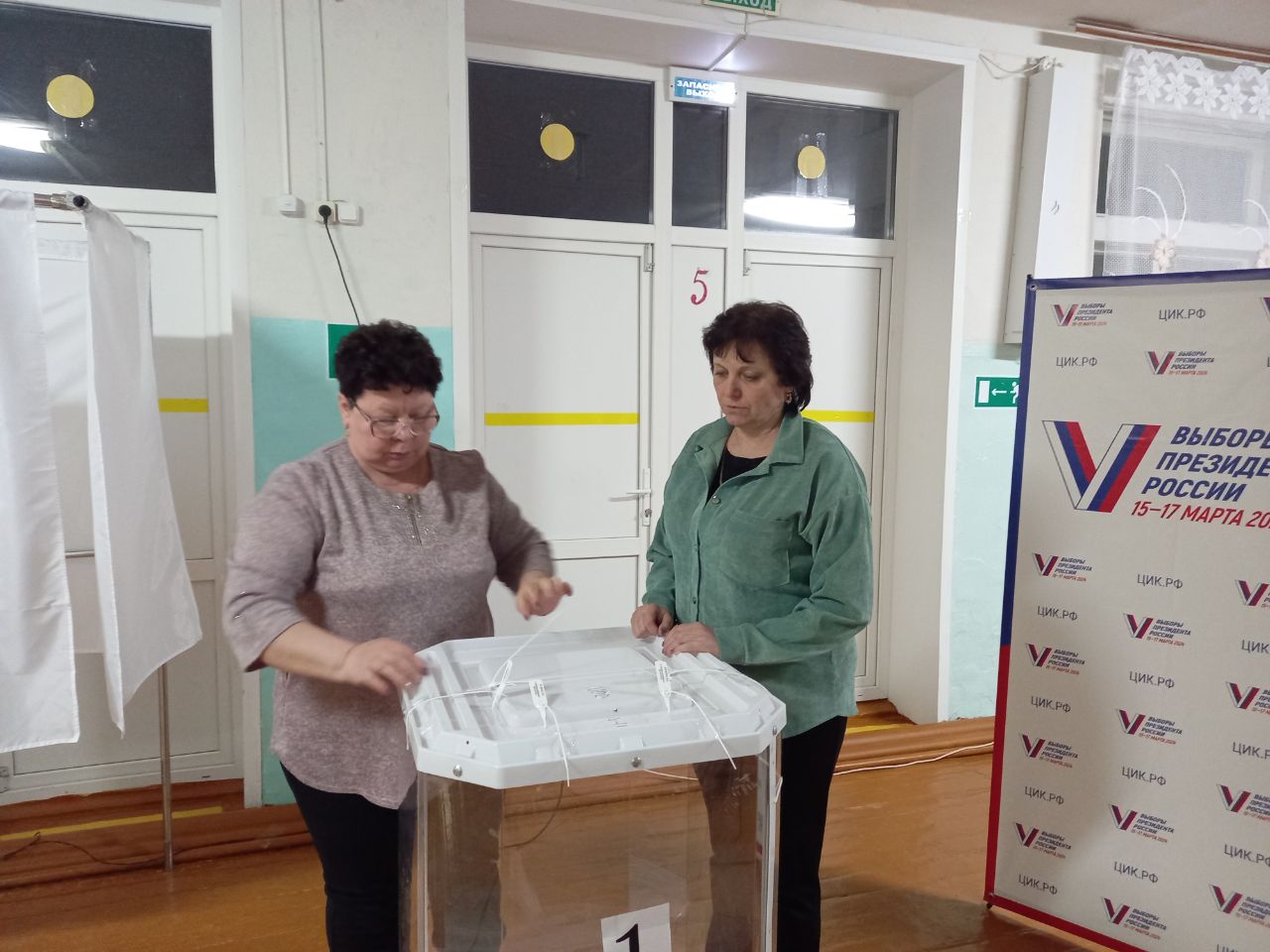 Сообщение наблюдателя — УИК №1439, Саратовская область
