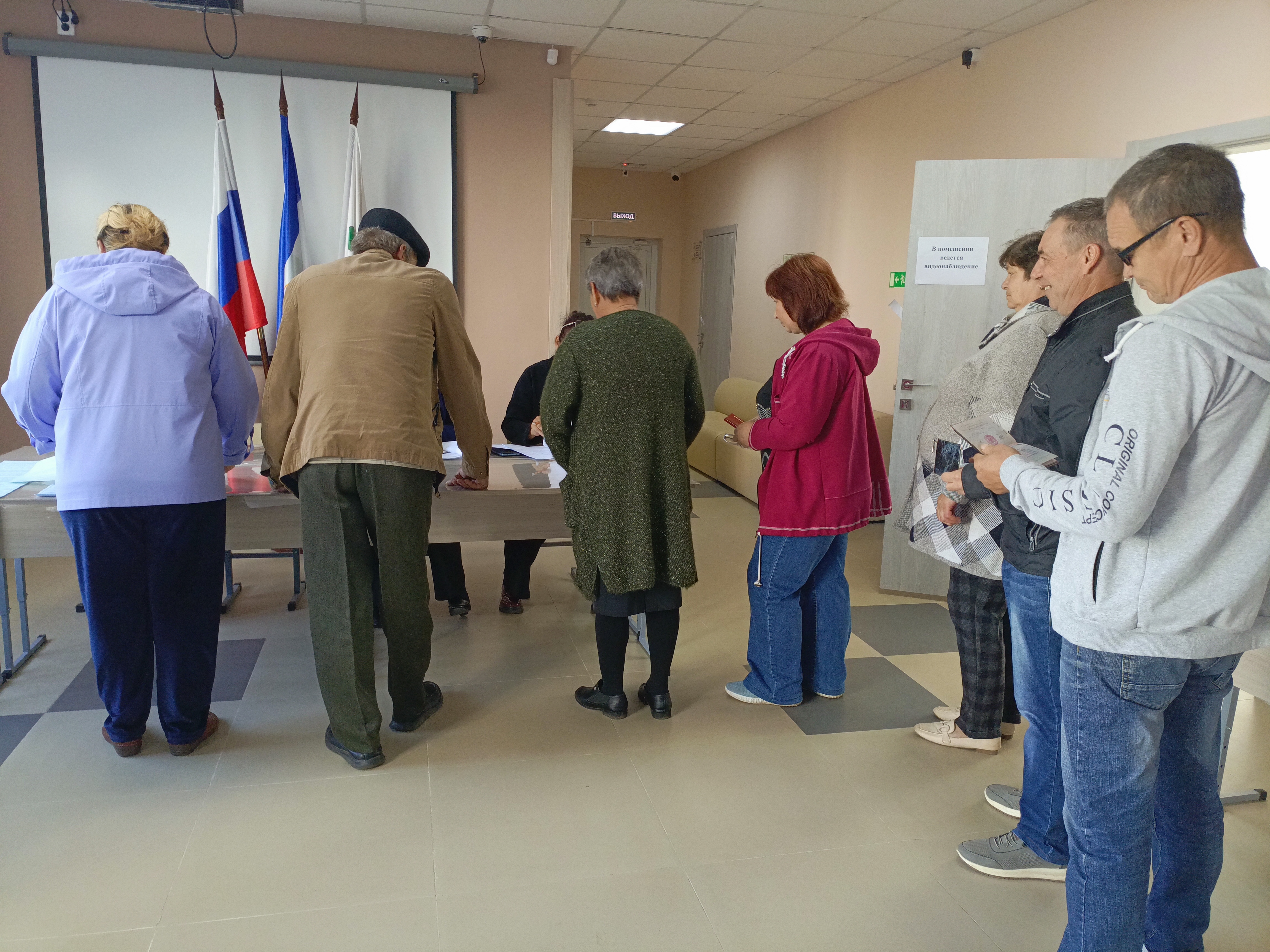 Сообщение — УИК №1426, Республика Башкортостан