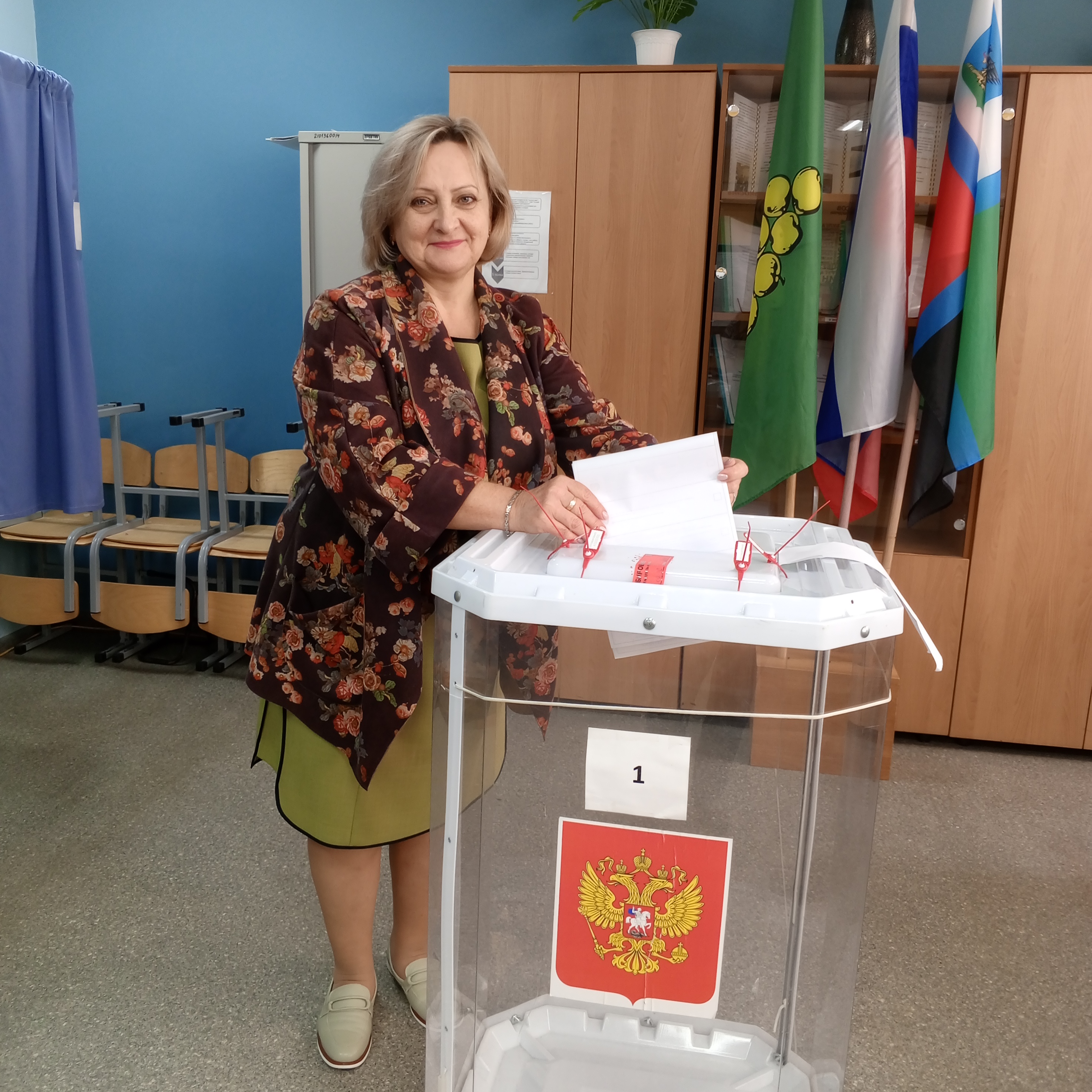 Сообщение — УИК №348, Белгородская область