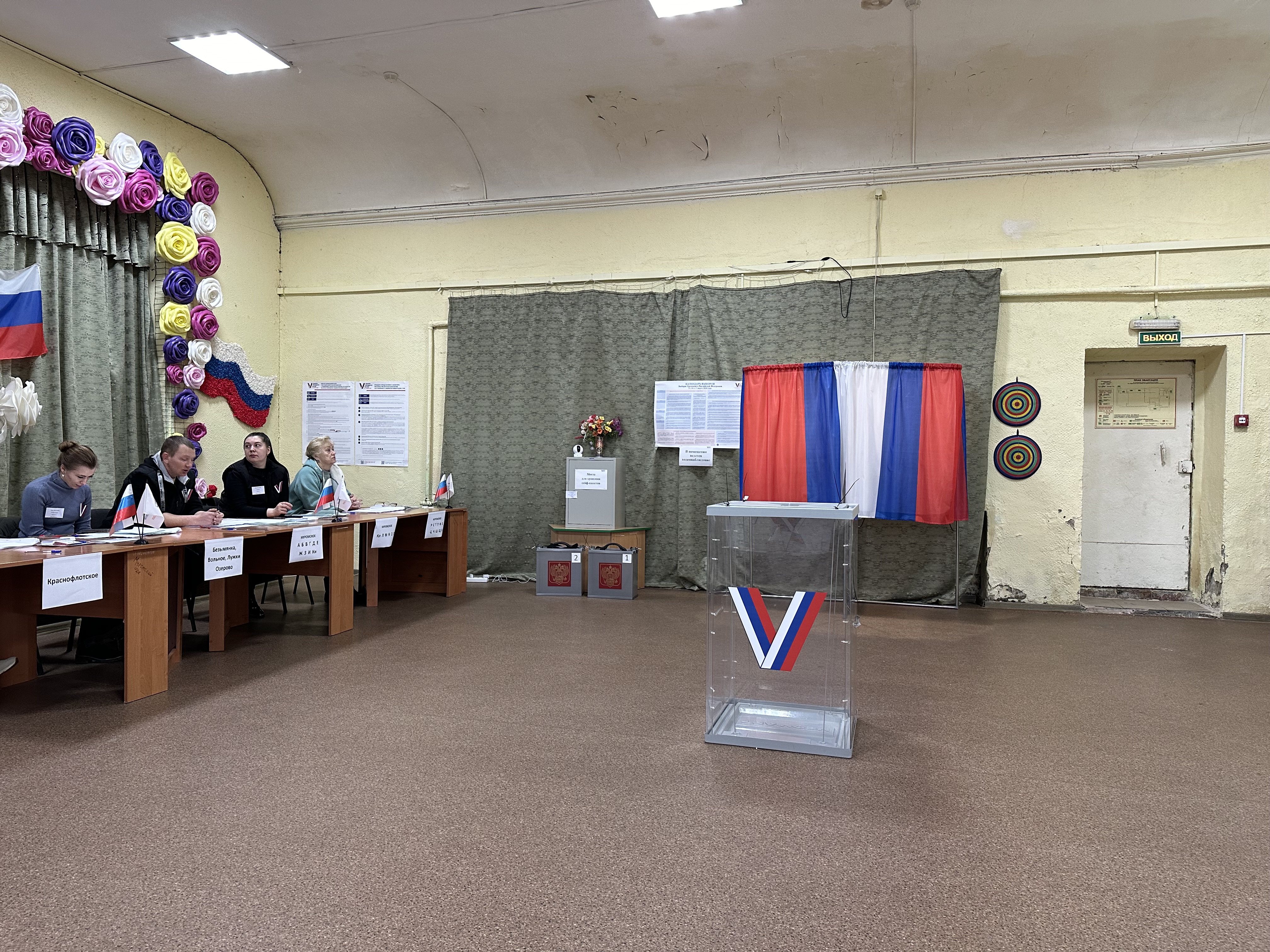 Сообщение наблюдателя — УИК №160, Калининградская область