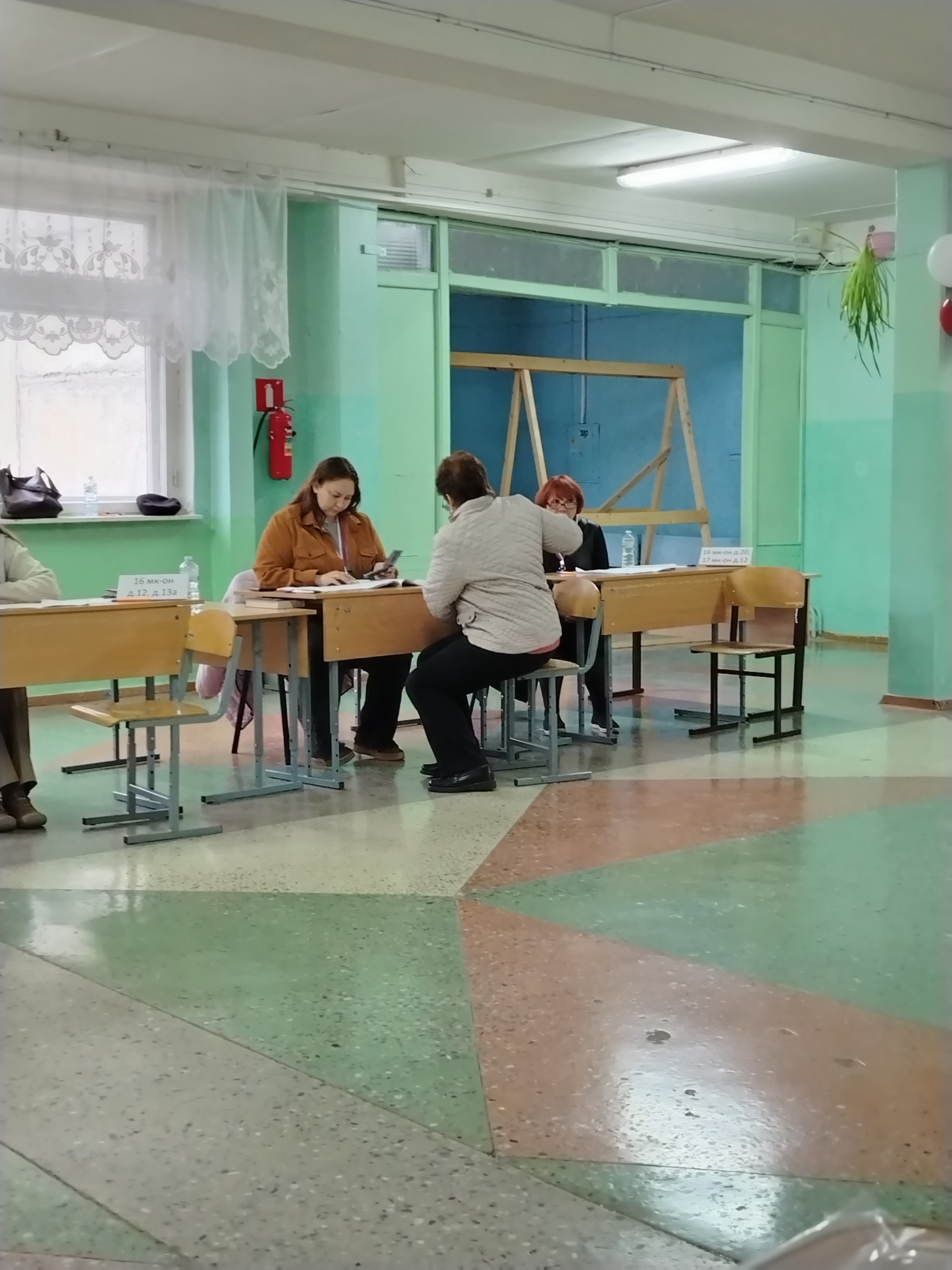 Сообщение — УИК №367, Смоленская область