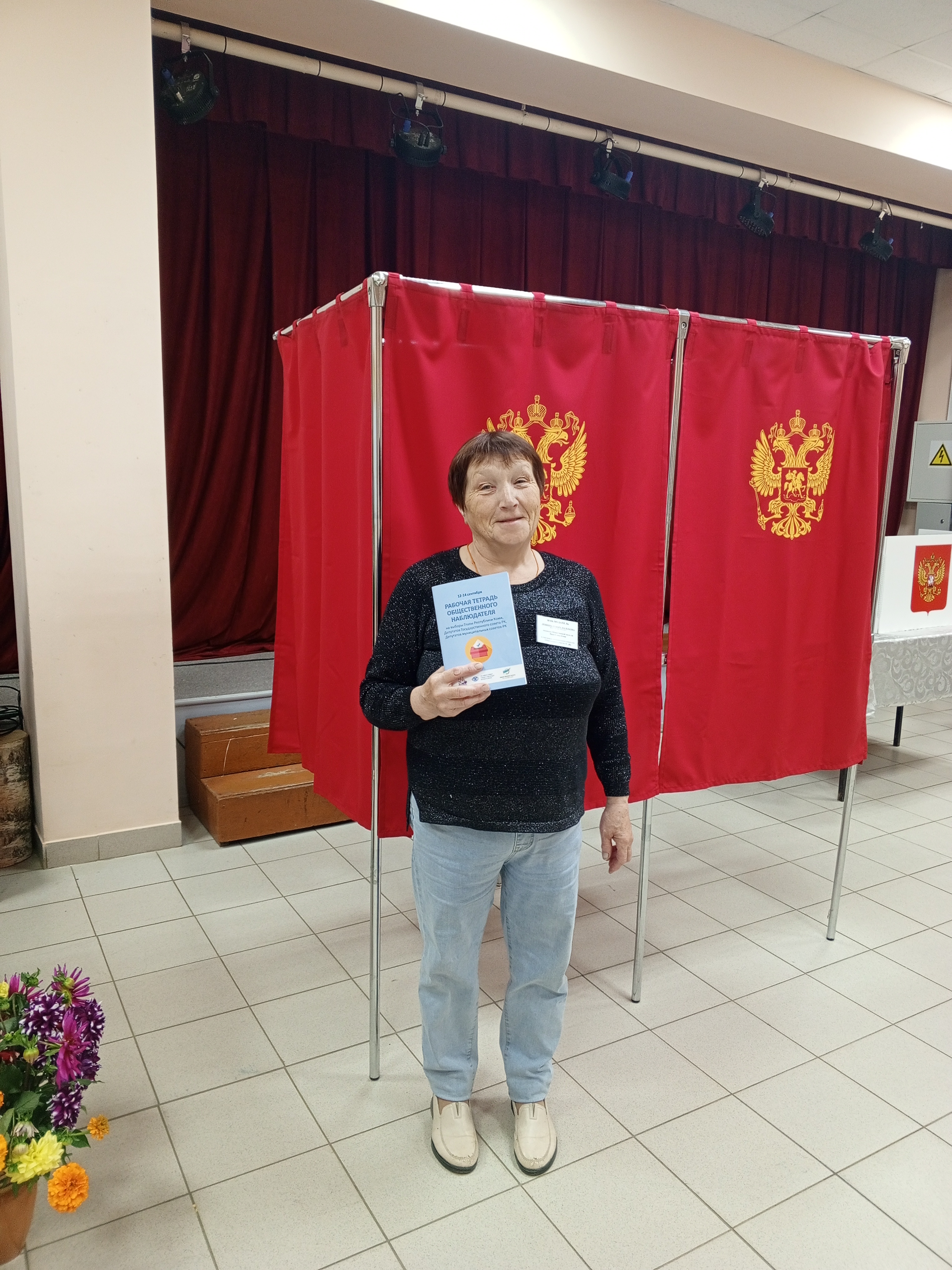 Сообщение наблюдателя — УИК №481, Республика Коми
