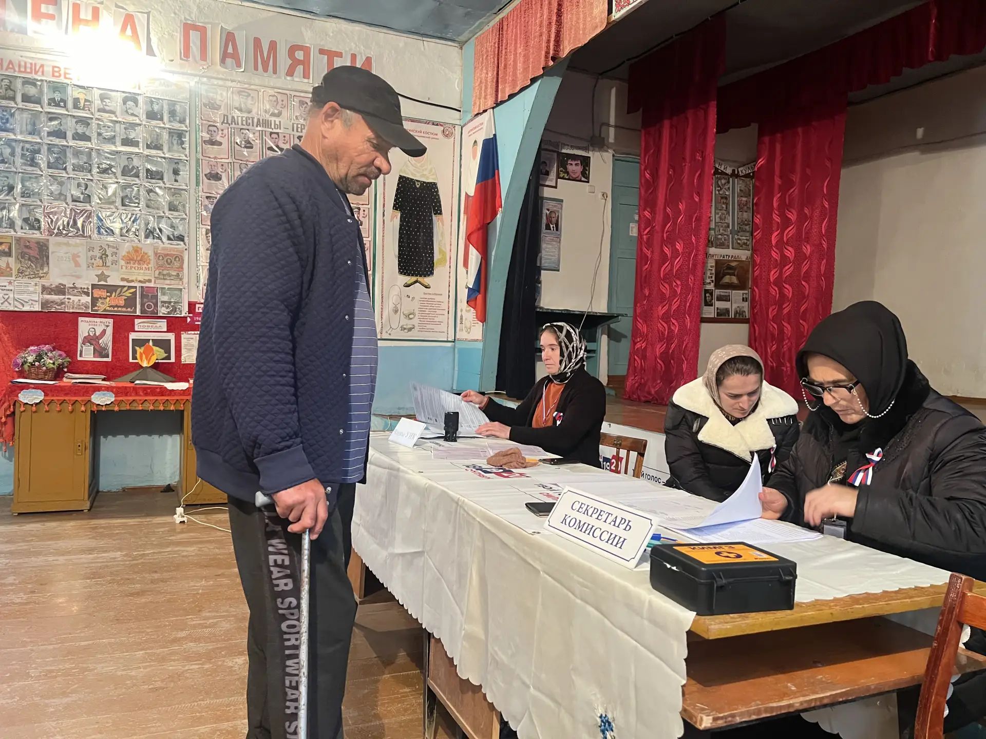 Сообщение — УИК №1191, Республика Дагестан