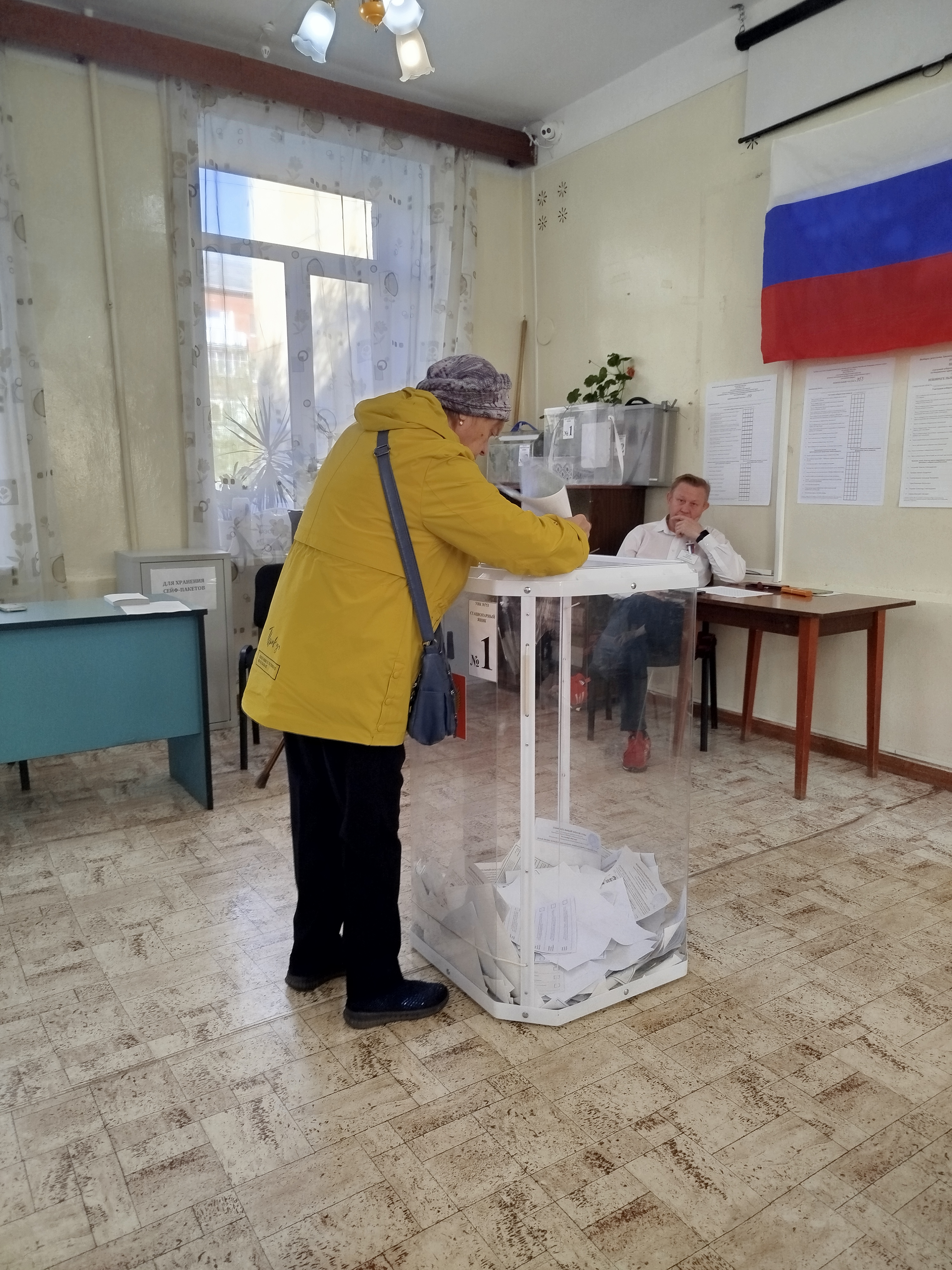 Сообщение — УИК №753, Свердловская область