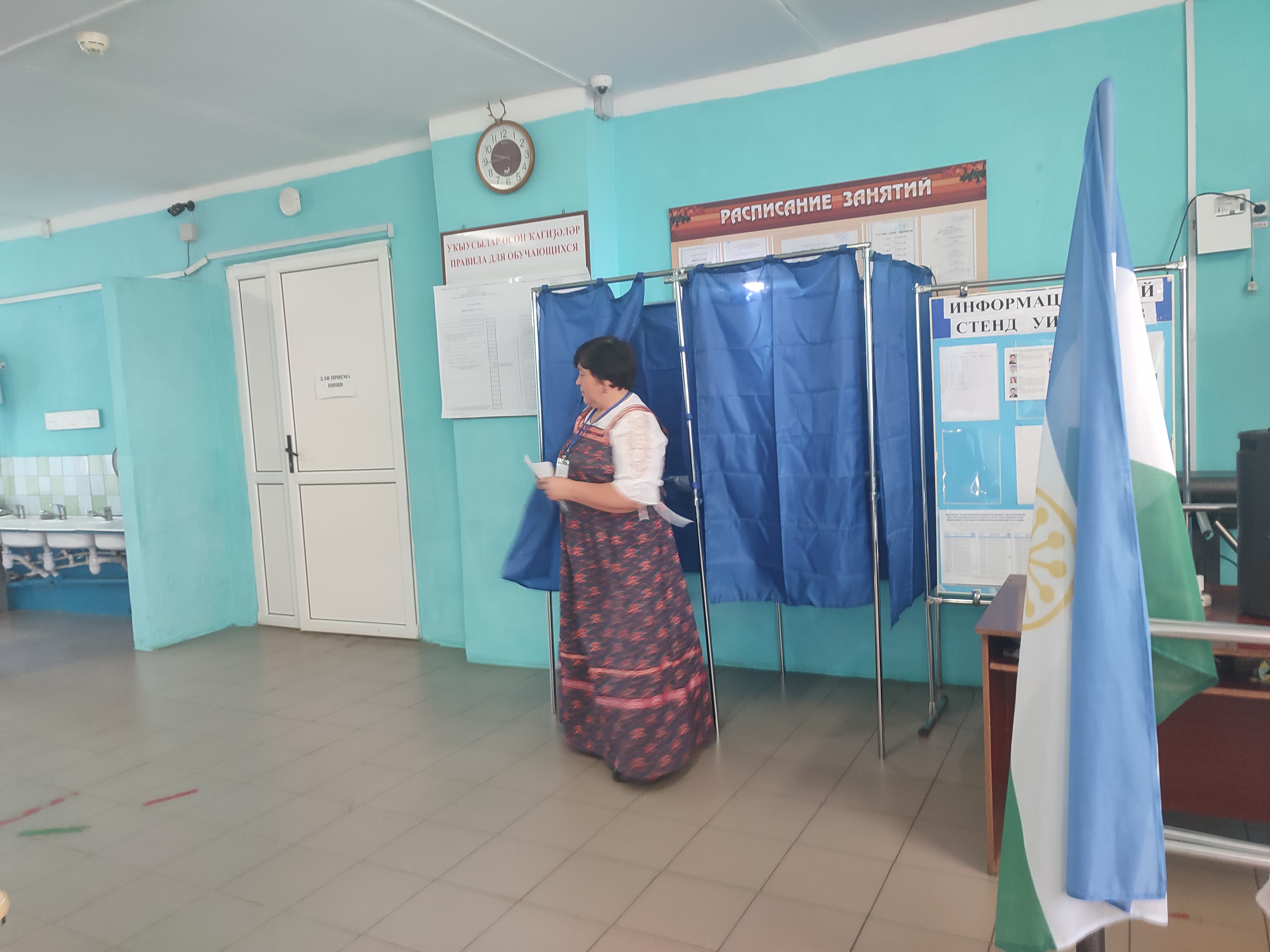 Сообщение — УИК №2663, Республика Башкортостан