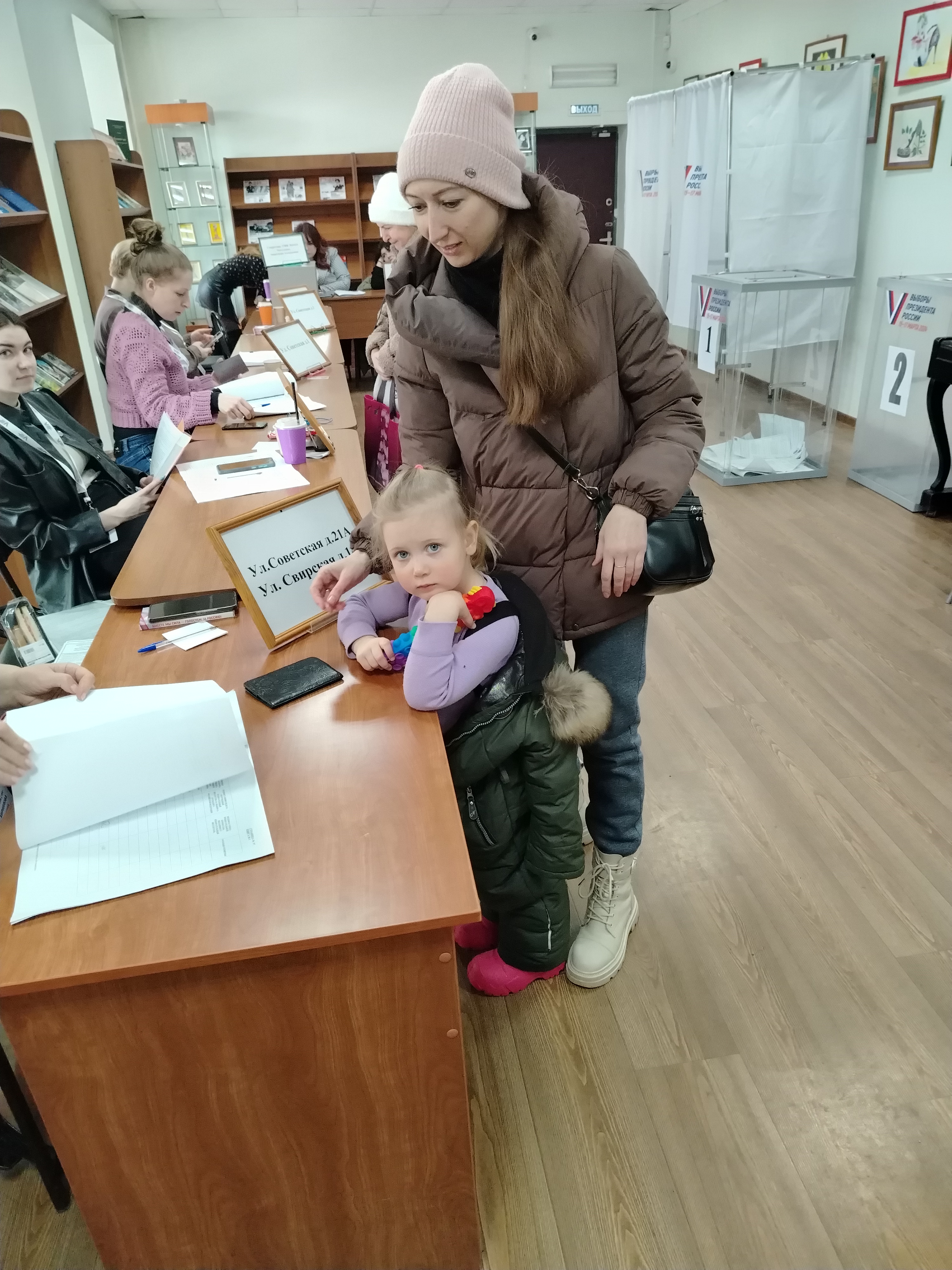 Сообщение наблюдателя — УИК №3421, Московская область