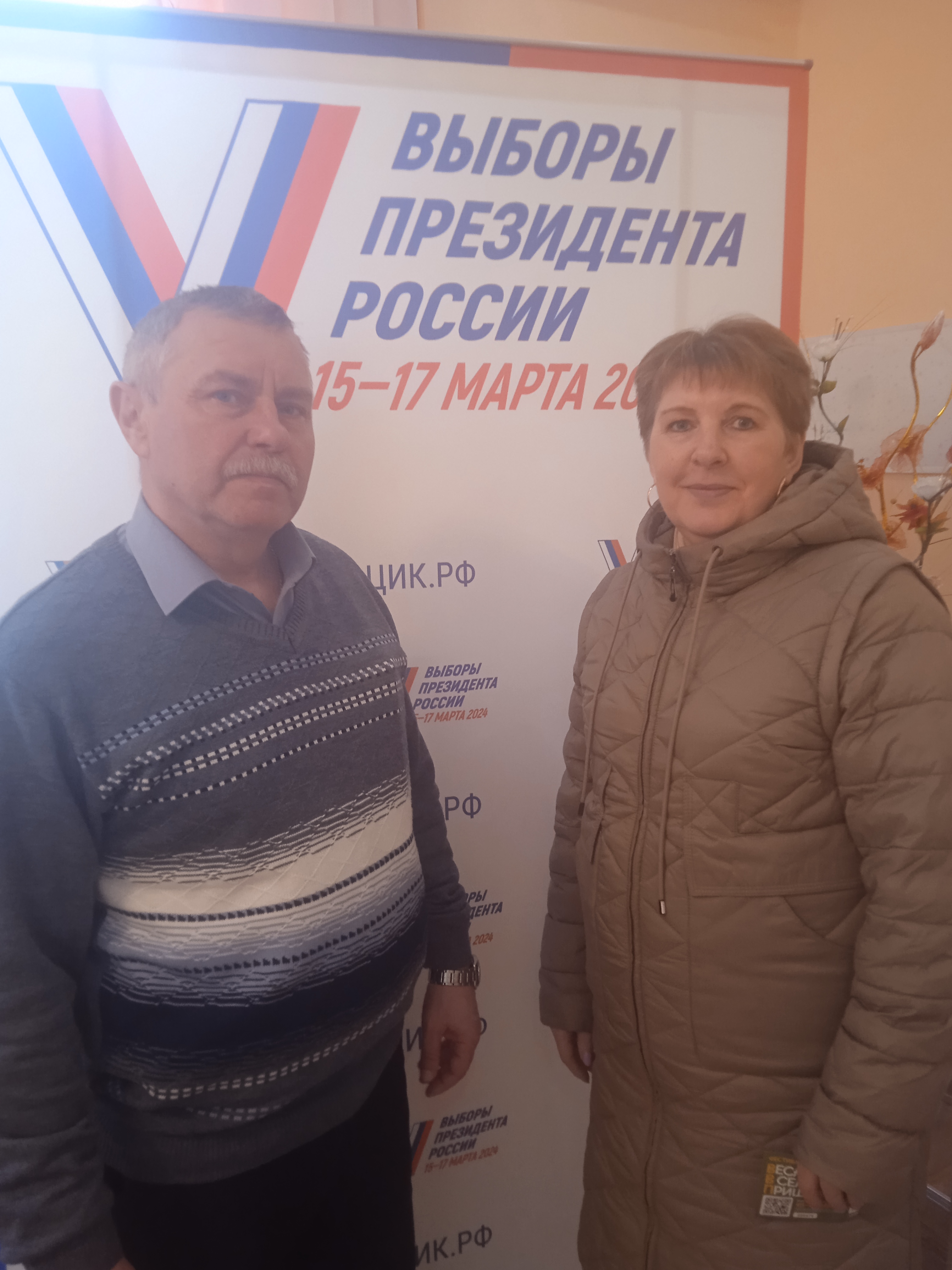 Сообщение наблюдателя — УИК №70, Курганская область
