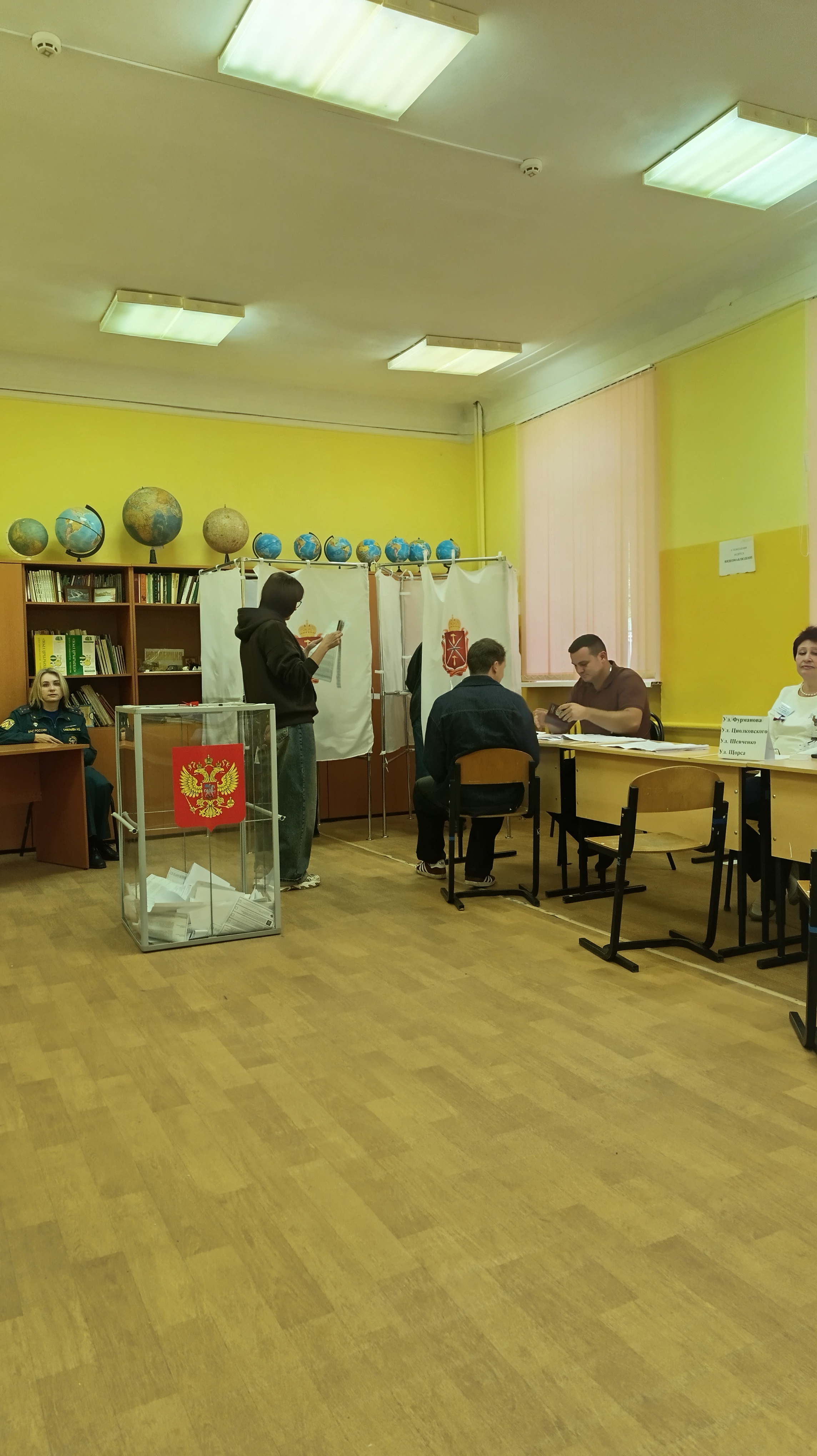 Сообщение — УИК №2522, Тульская область