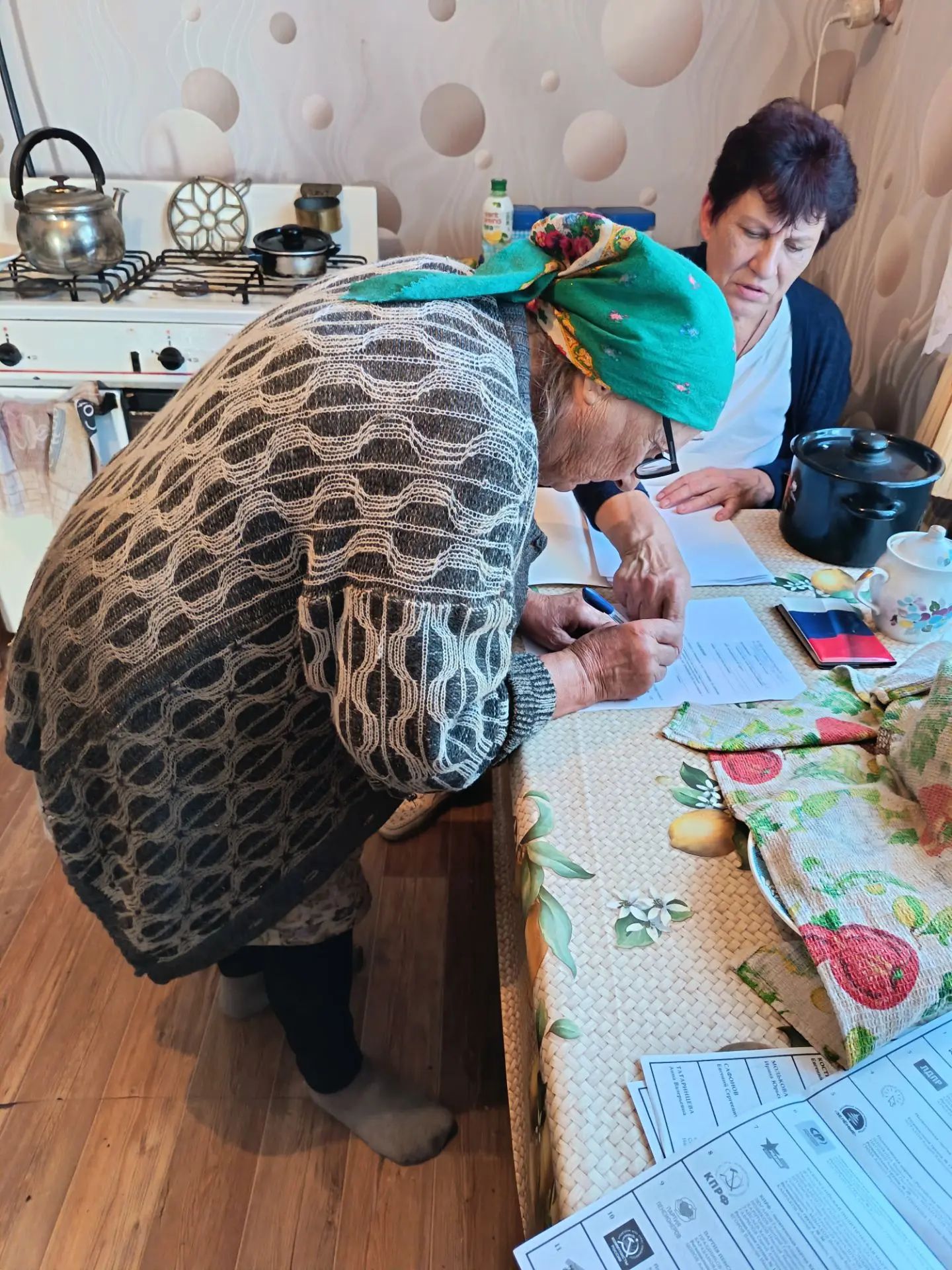 Сообщение — УИК №1320, Нижегородская область