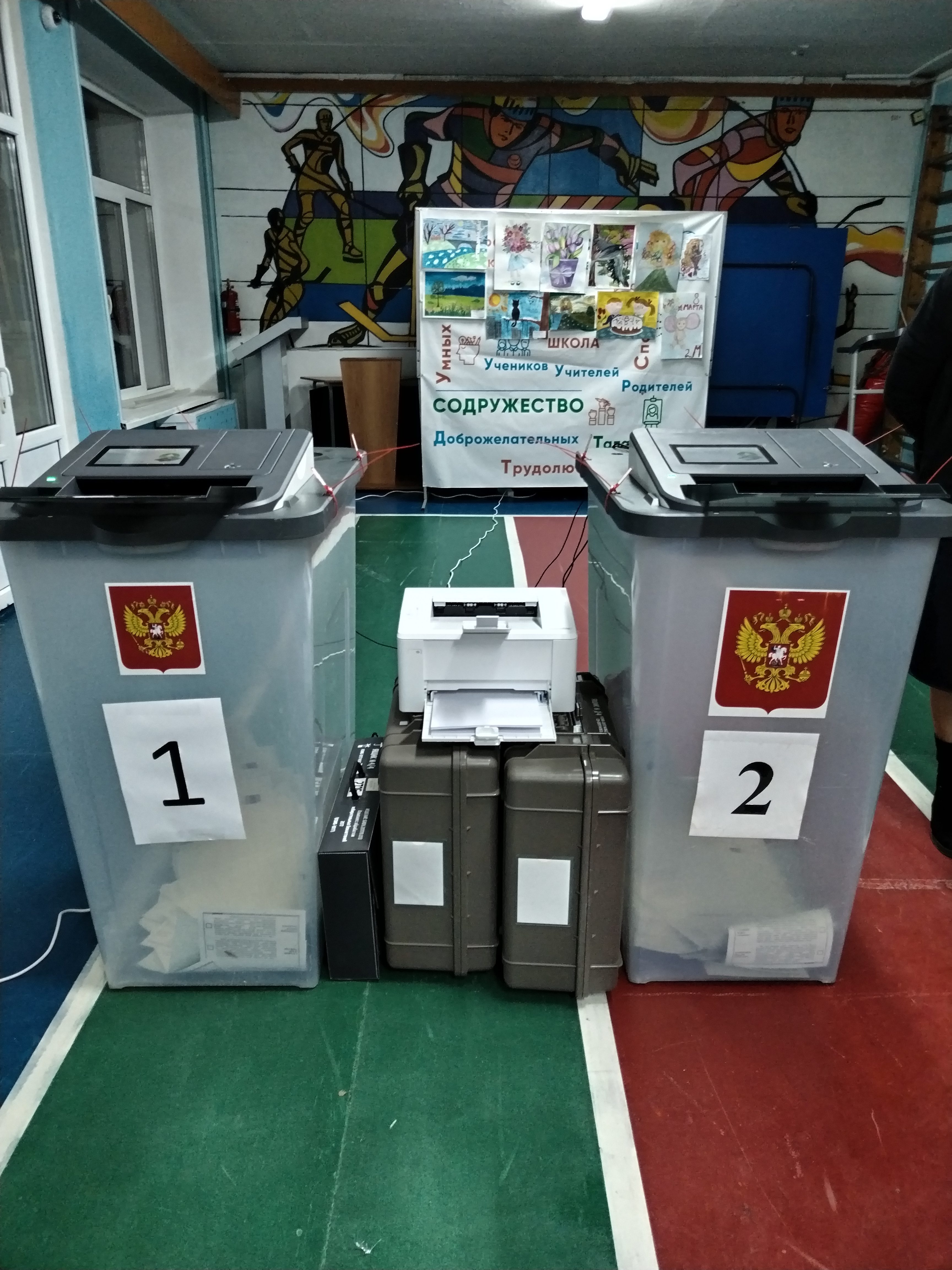 Сообщение наблюдателя — УИК №107, Белгородская область