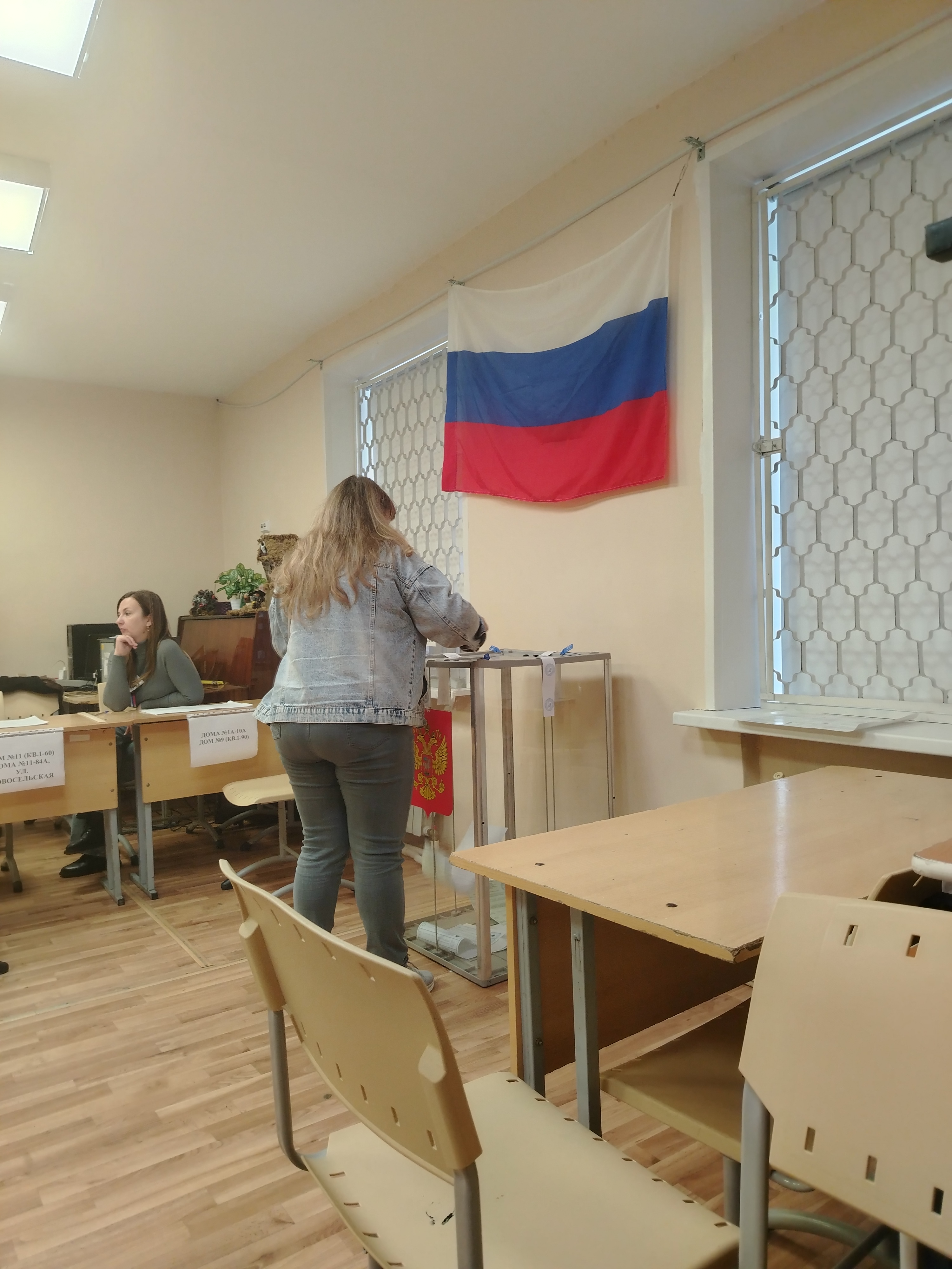Сообщение — УИК №429, Ивановская область