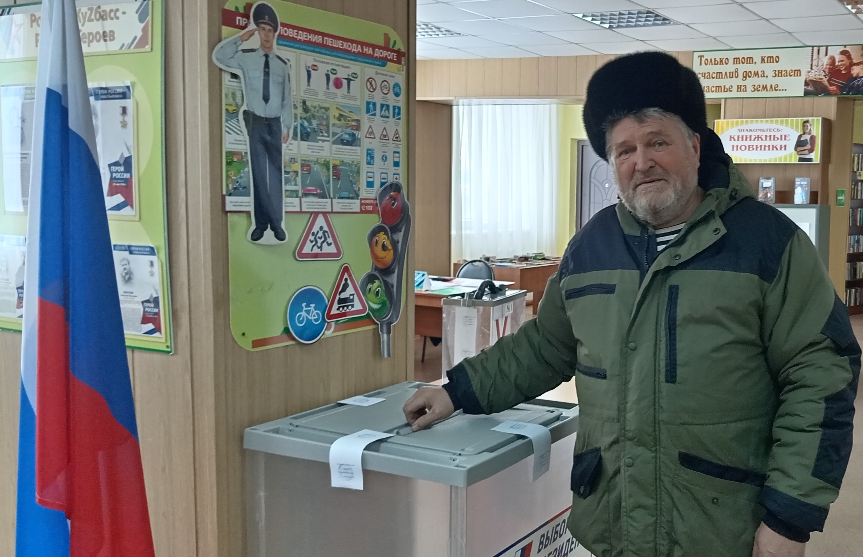 Сообщение наблюдателя — УИК №1320, Кемеровская область — Кузбасс
