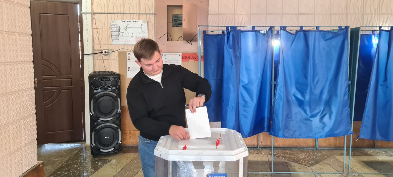 Сообщение наблюдателя — УИК №1621, Воронежская область