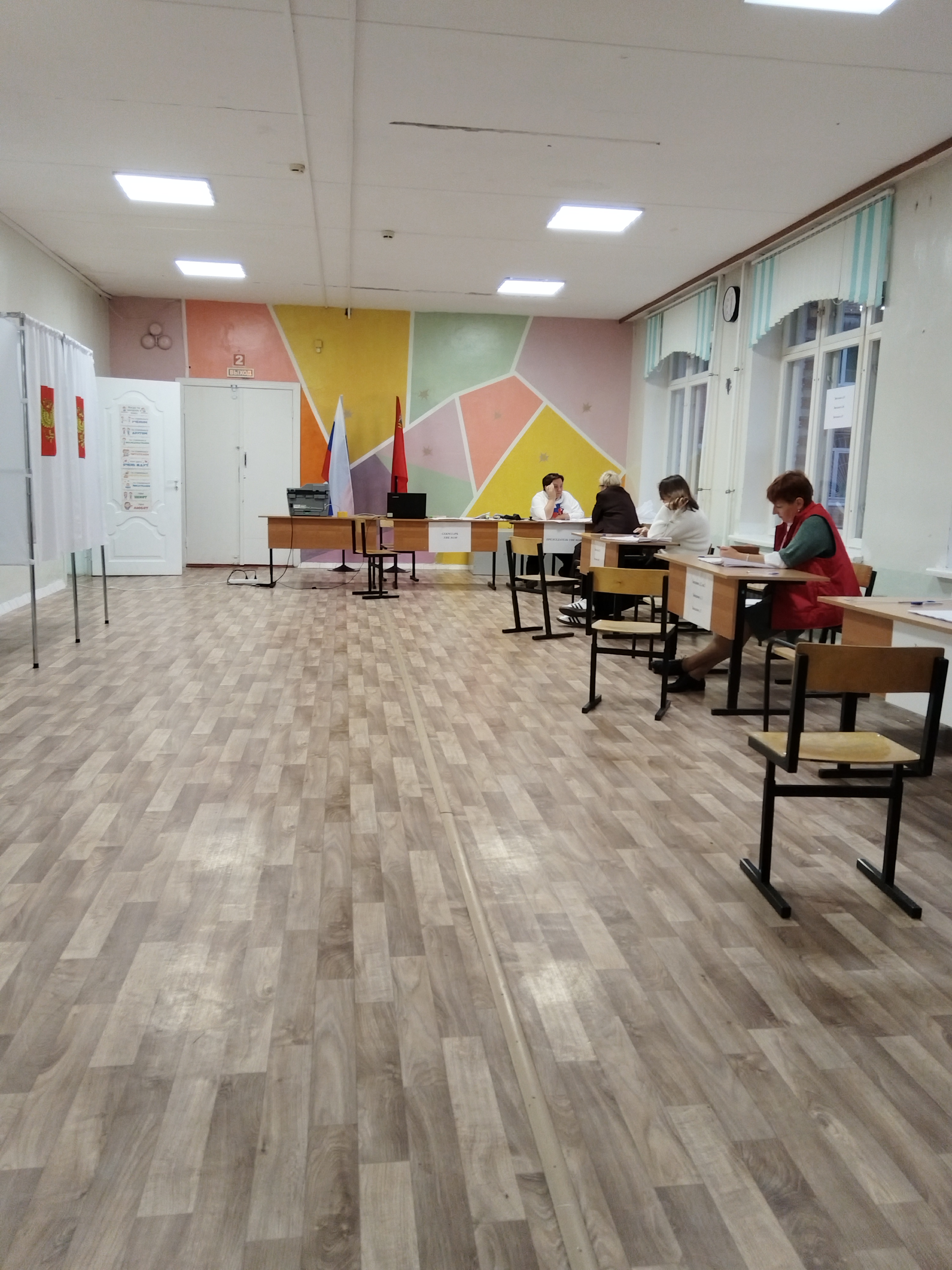 Сообщение — УИК №140, Московская область