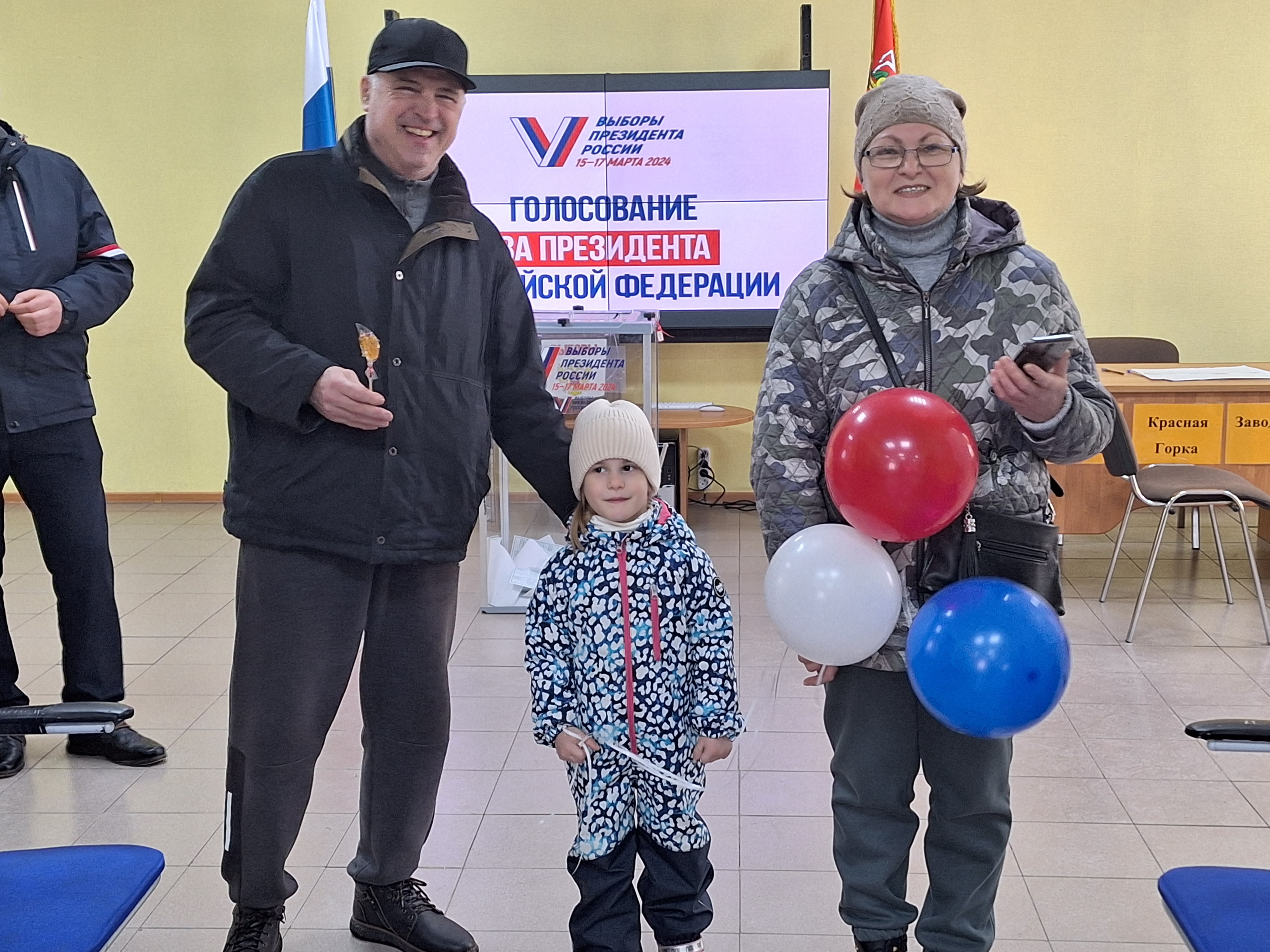 Сообщение наблюдателя — УИК №2718, Московская область