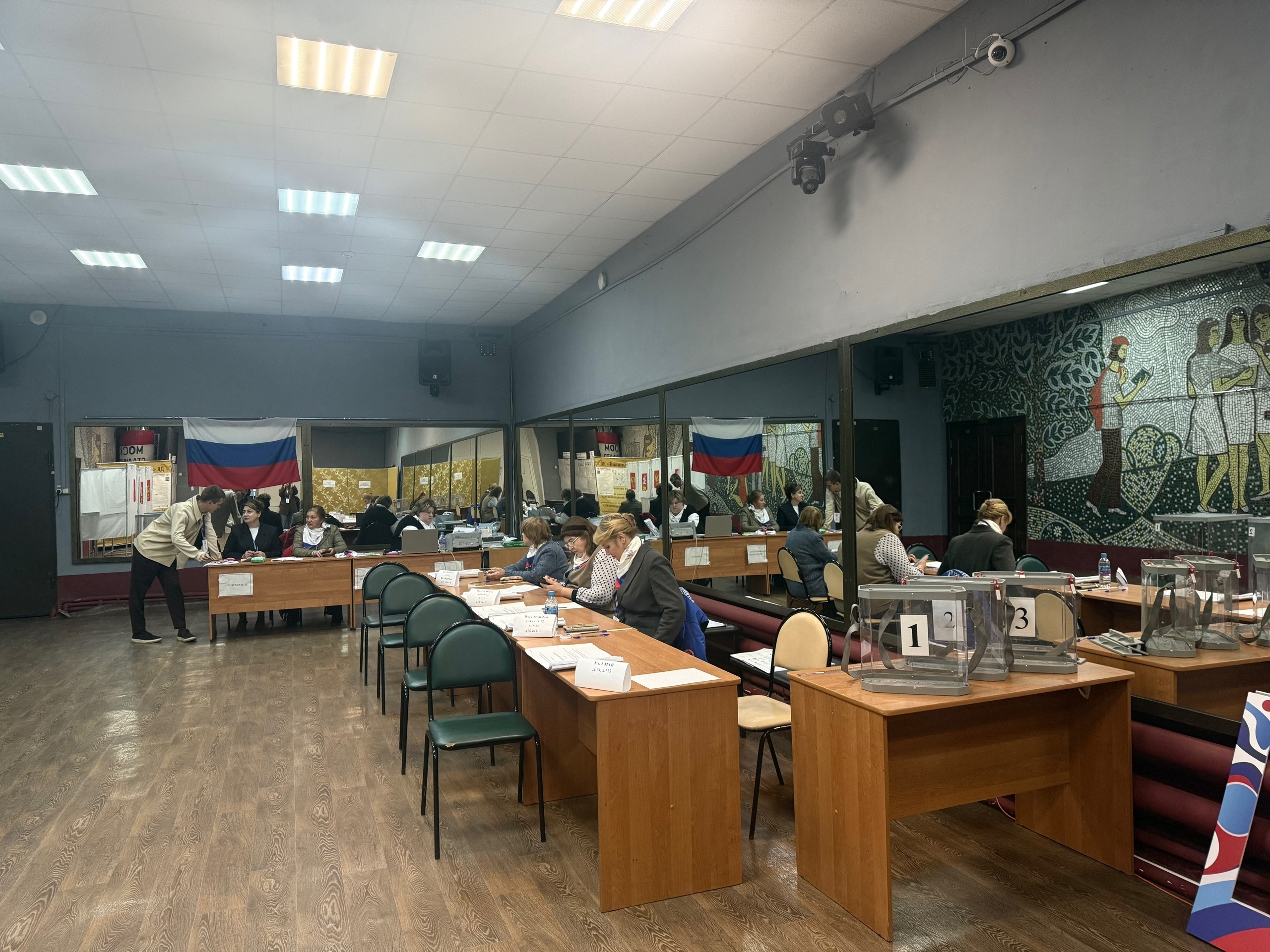 Сообщение — УИК №2244, Московская область