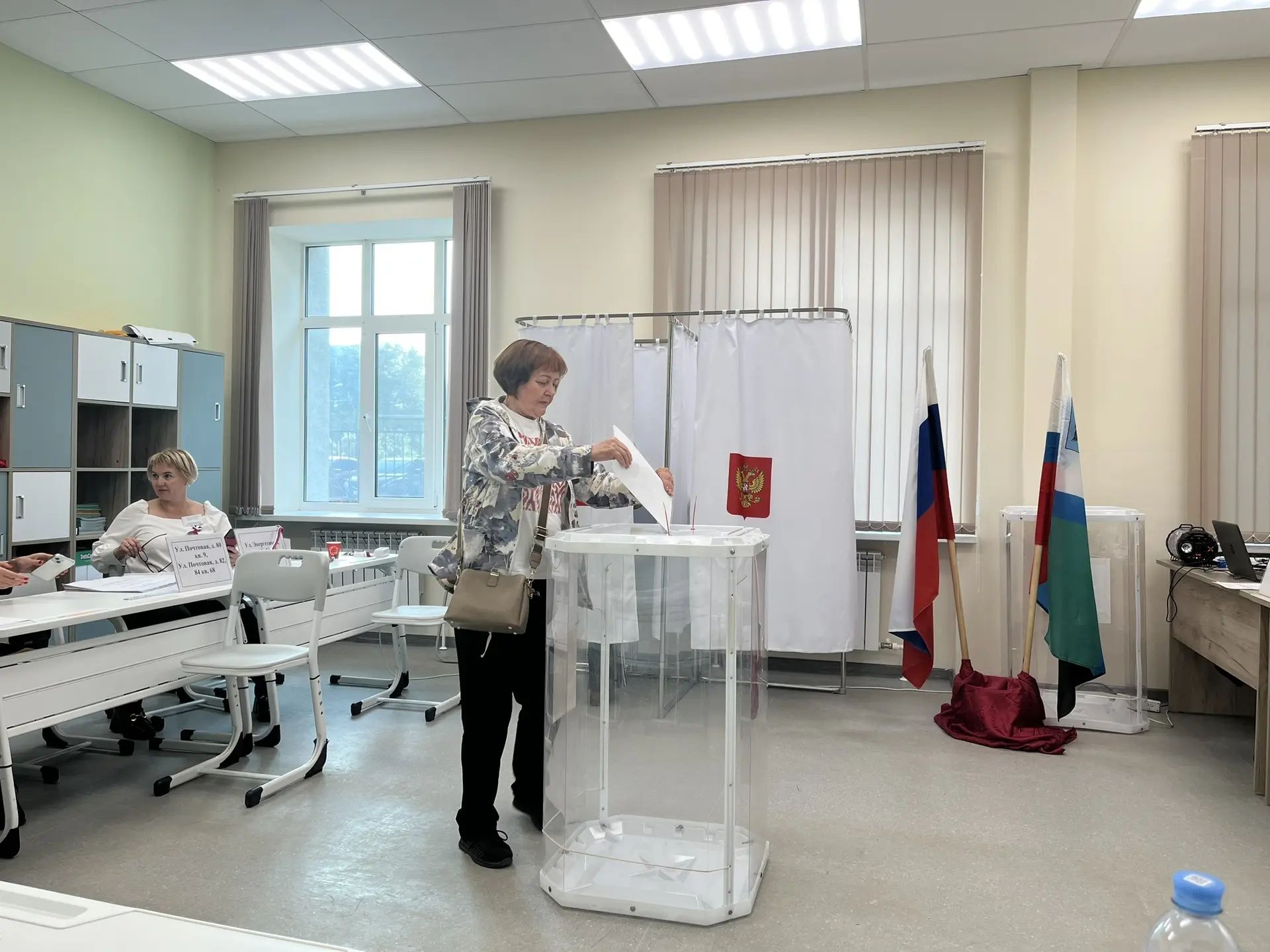 Сообщение — УИК №206, Белгородская область