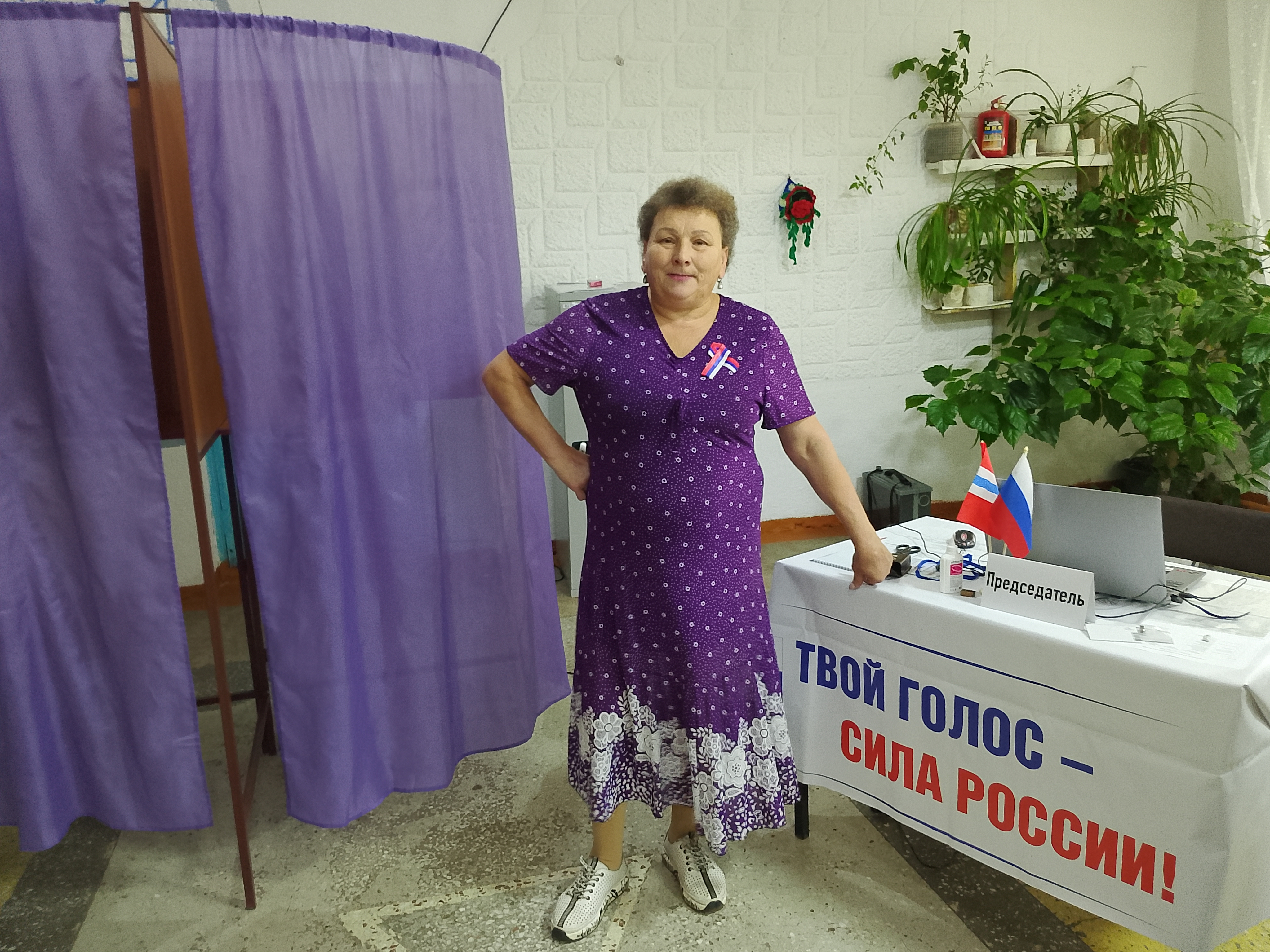 Сообщение — УИК №1098, Омская область