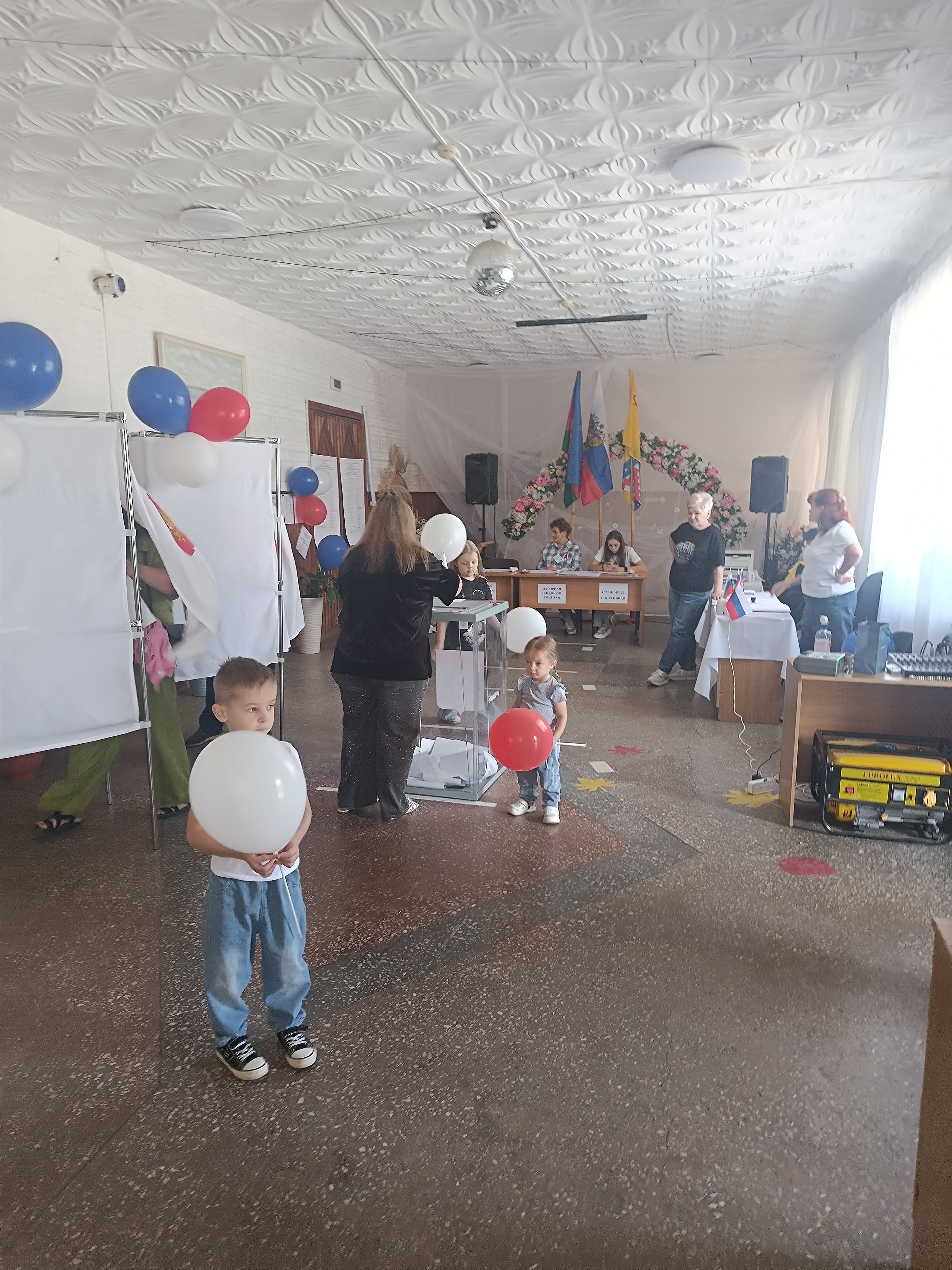 Сообщение — УИК №1116, Краснодарский край