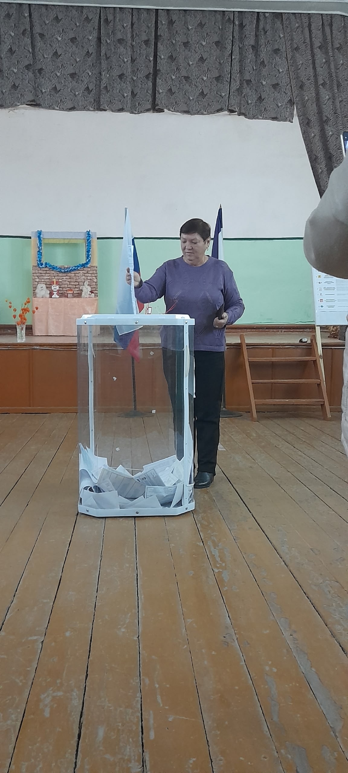 Сообщение — УИК №361, Республика Мордовия