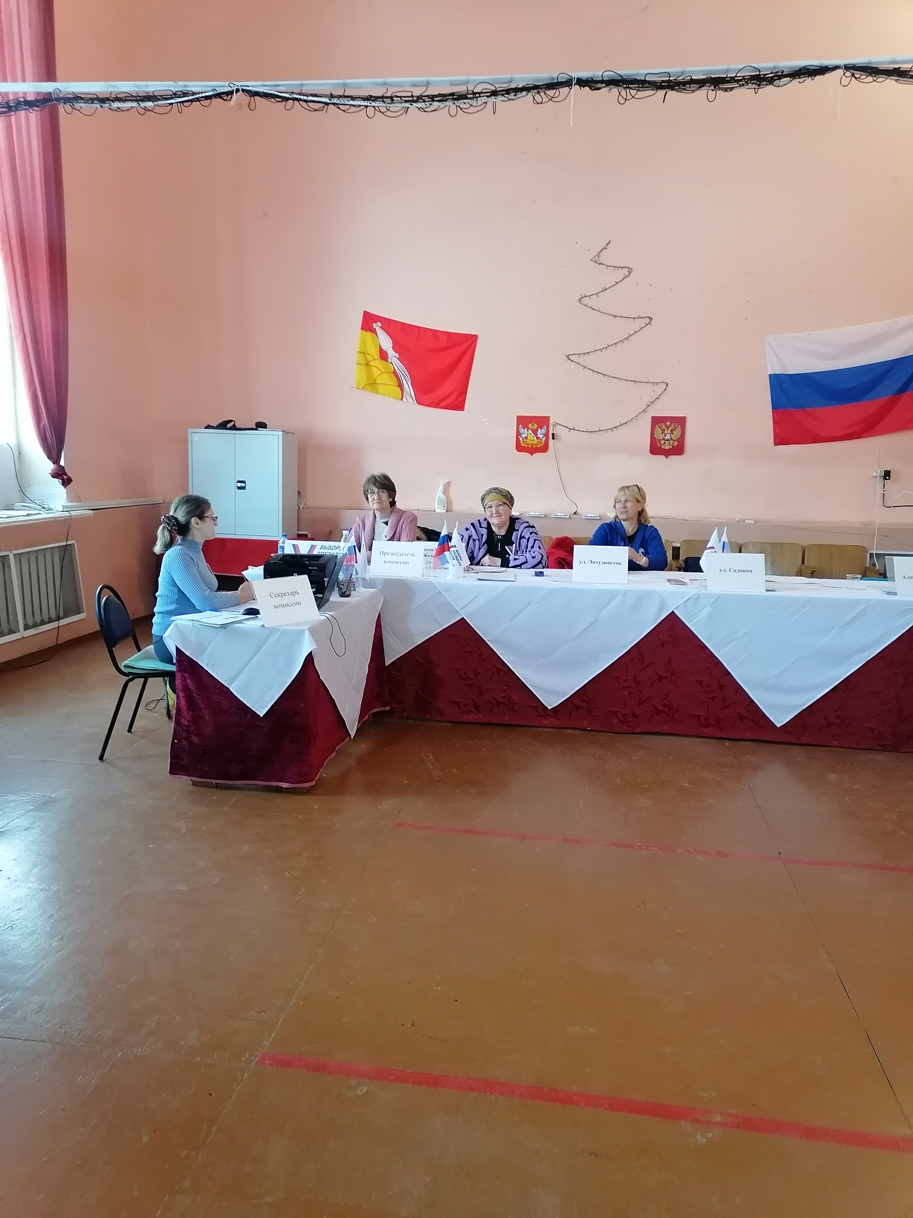 Сообщение наблюдателя — УИК №2637, Воронежская область