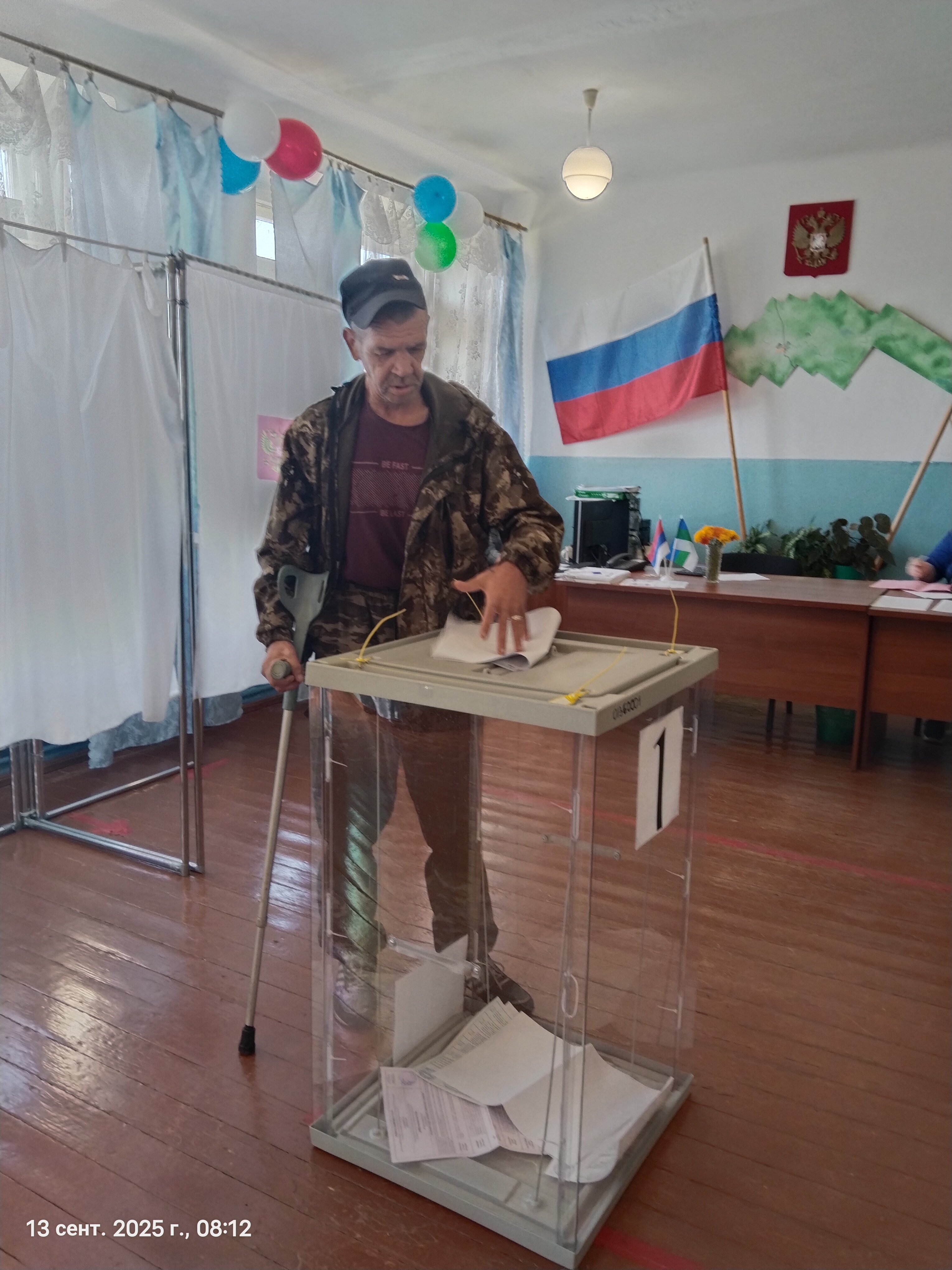 Сообщение наблюдателя — УИК №541, Республика Коми