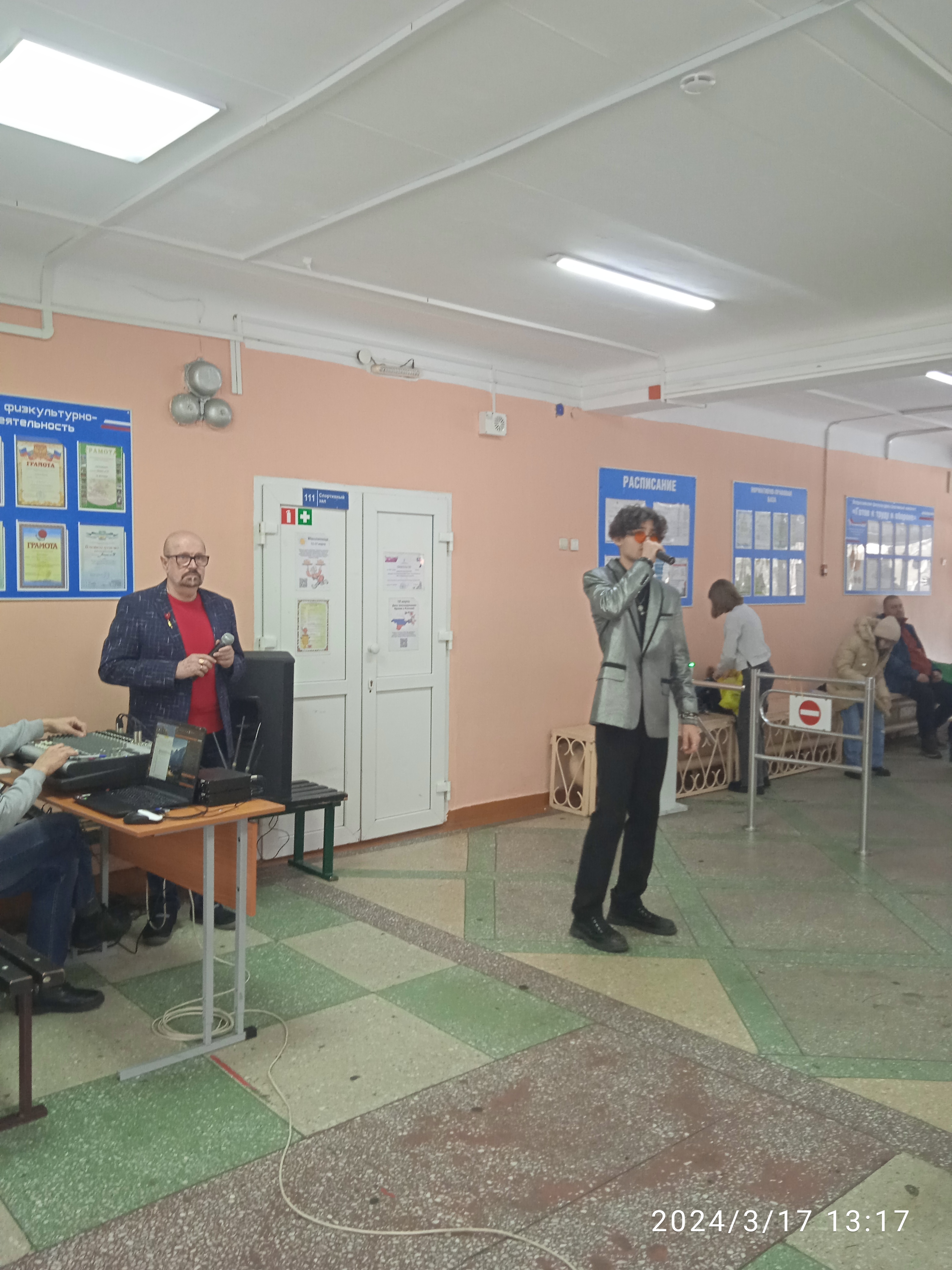 Сообщение наблюдателя — УИК №623, Кемеровская область — Кузбасс