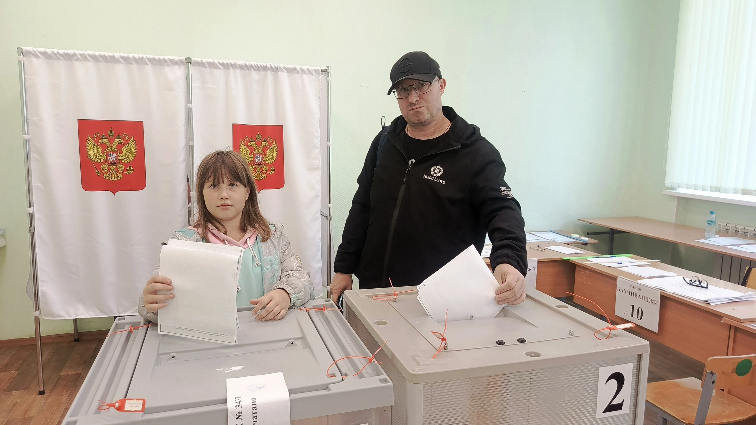 Сообщение — УИК №3437, Московская область