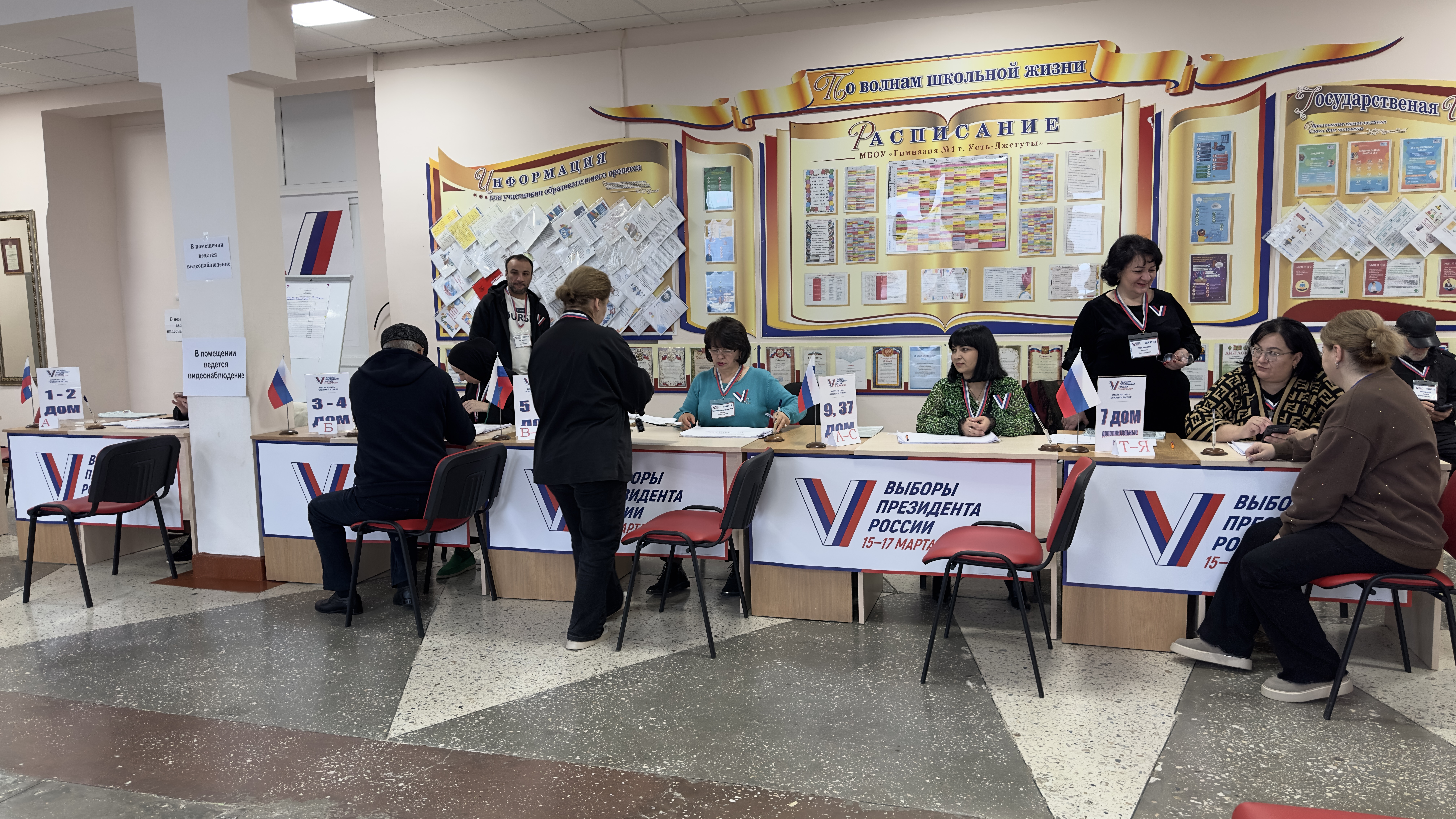Сообщение наблюдателя — УИК №210, Карачаево-Черкесская Республика
