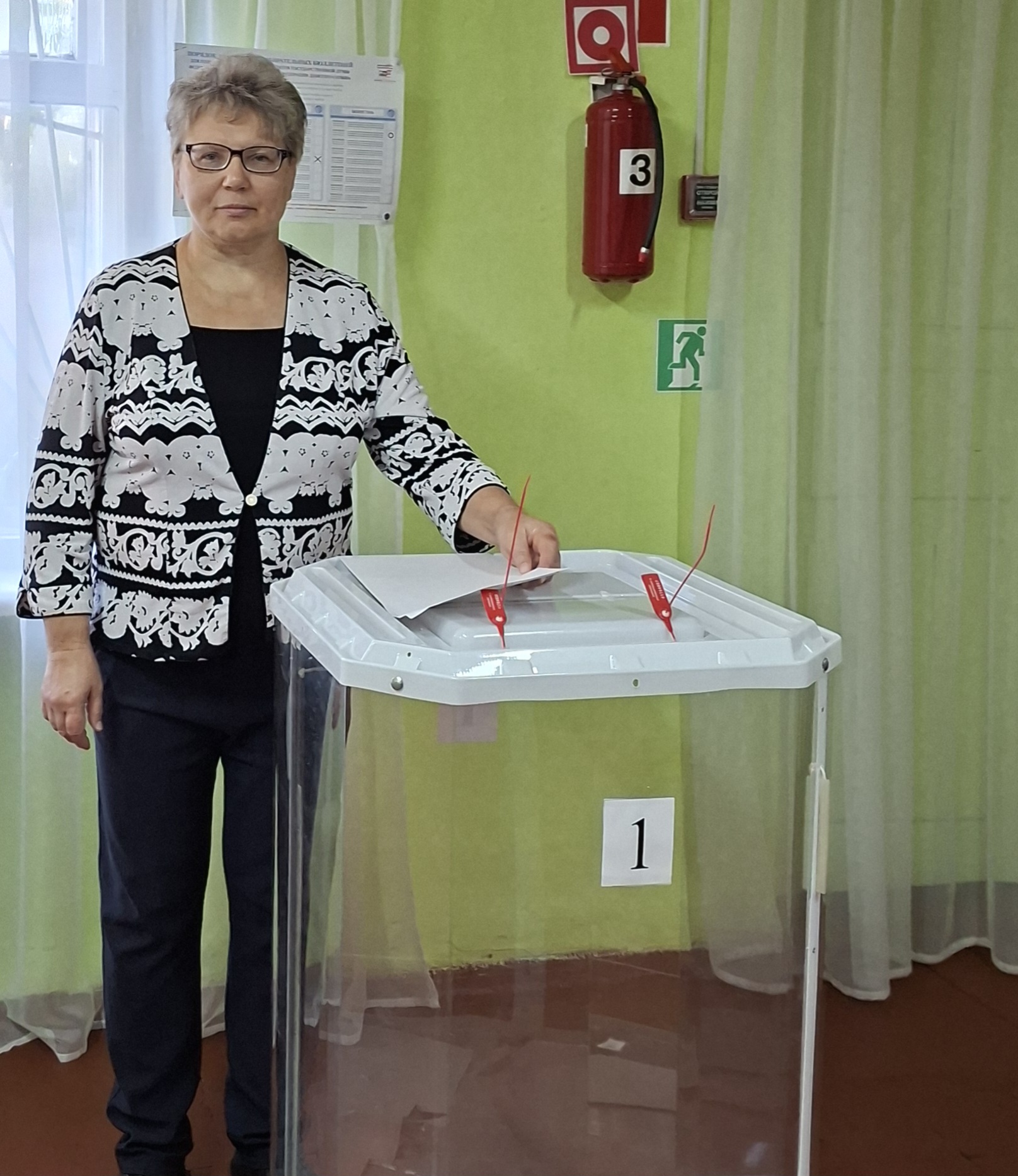 Сообщение — УИК №1363, Саратовская область