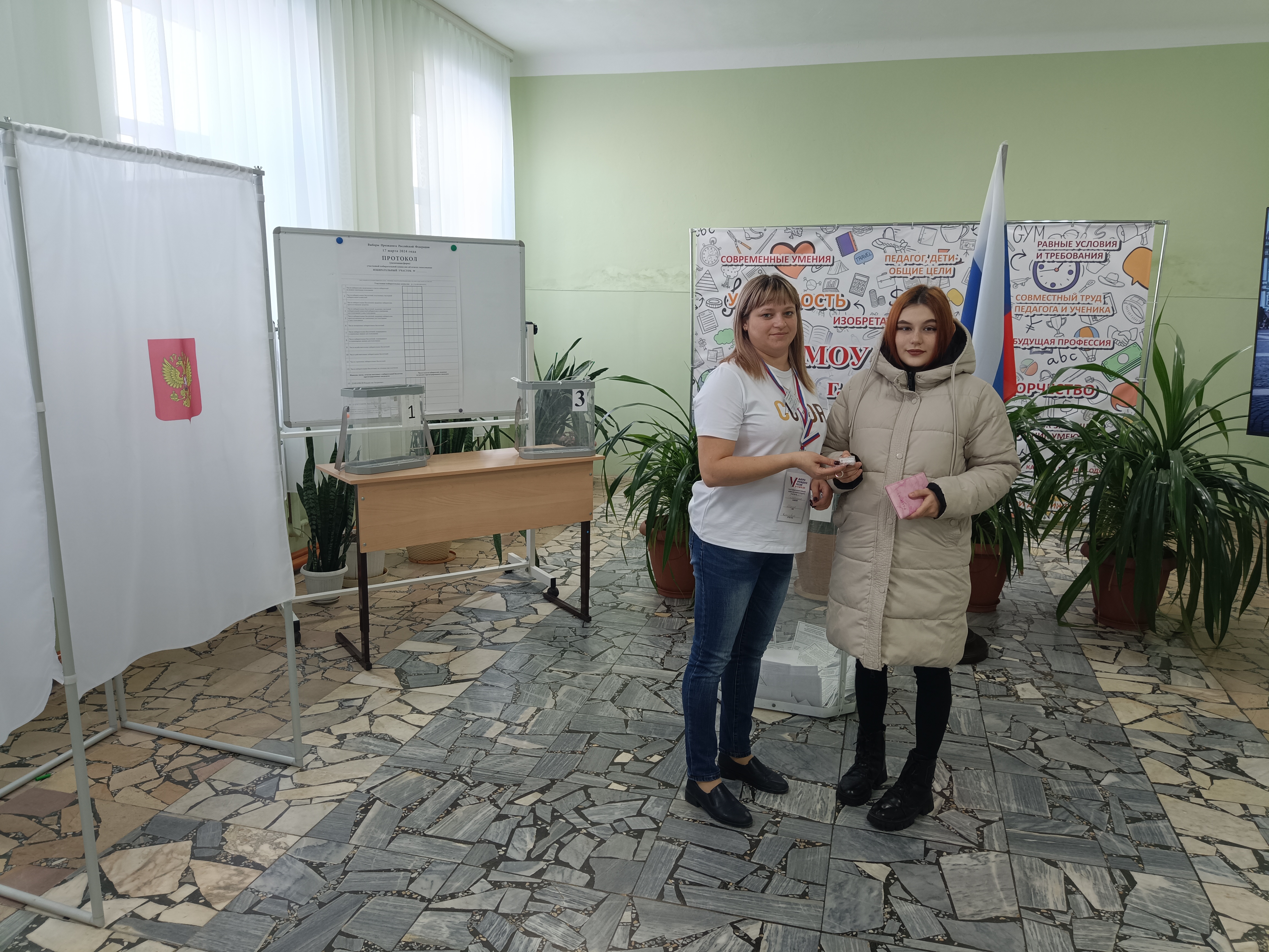 Сообщение наблюдателя — УИК №1291, Саратовская область
