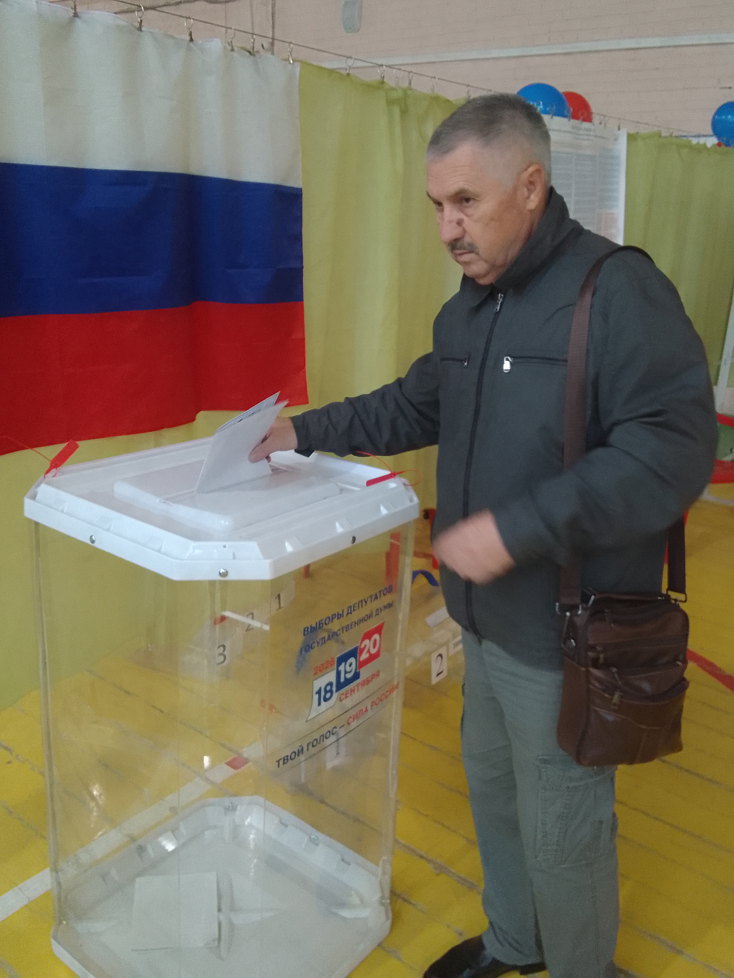Сообщение — УИК №122, Калужская область