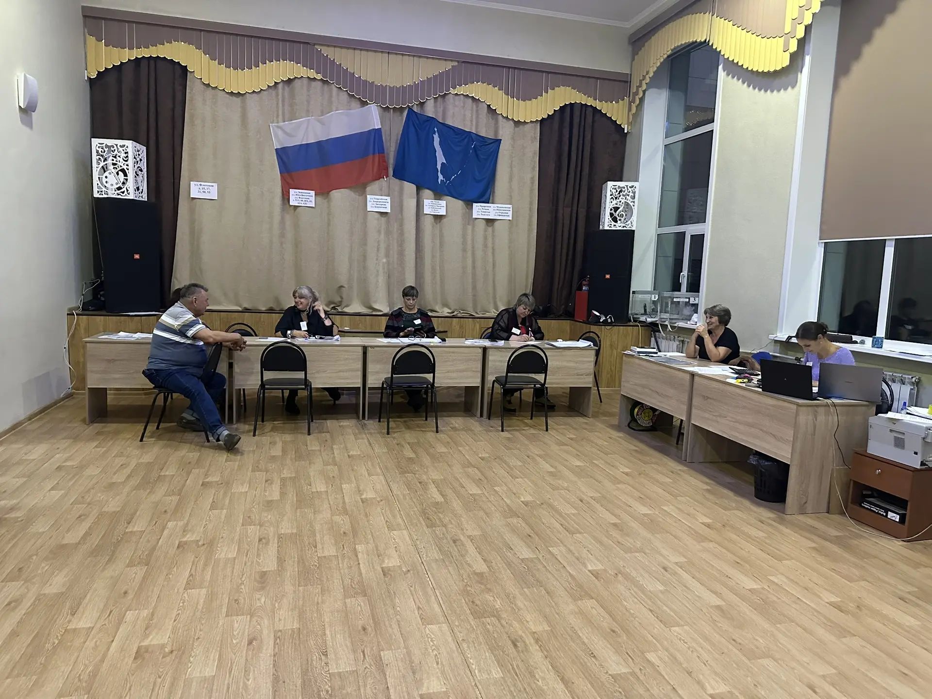 Сообщение — УИК №76, Сахалинская область