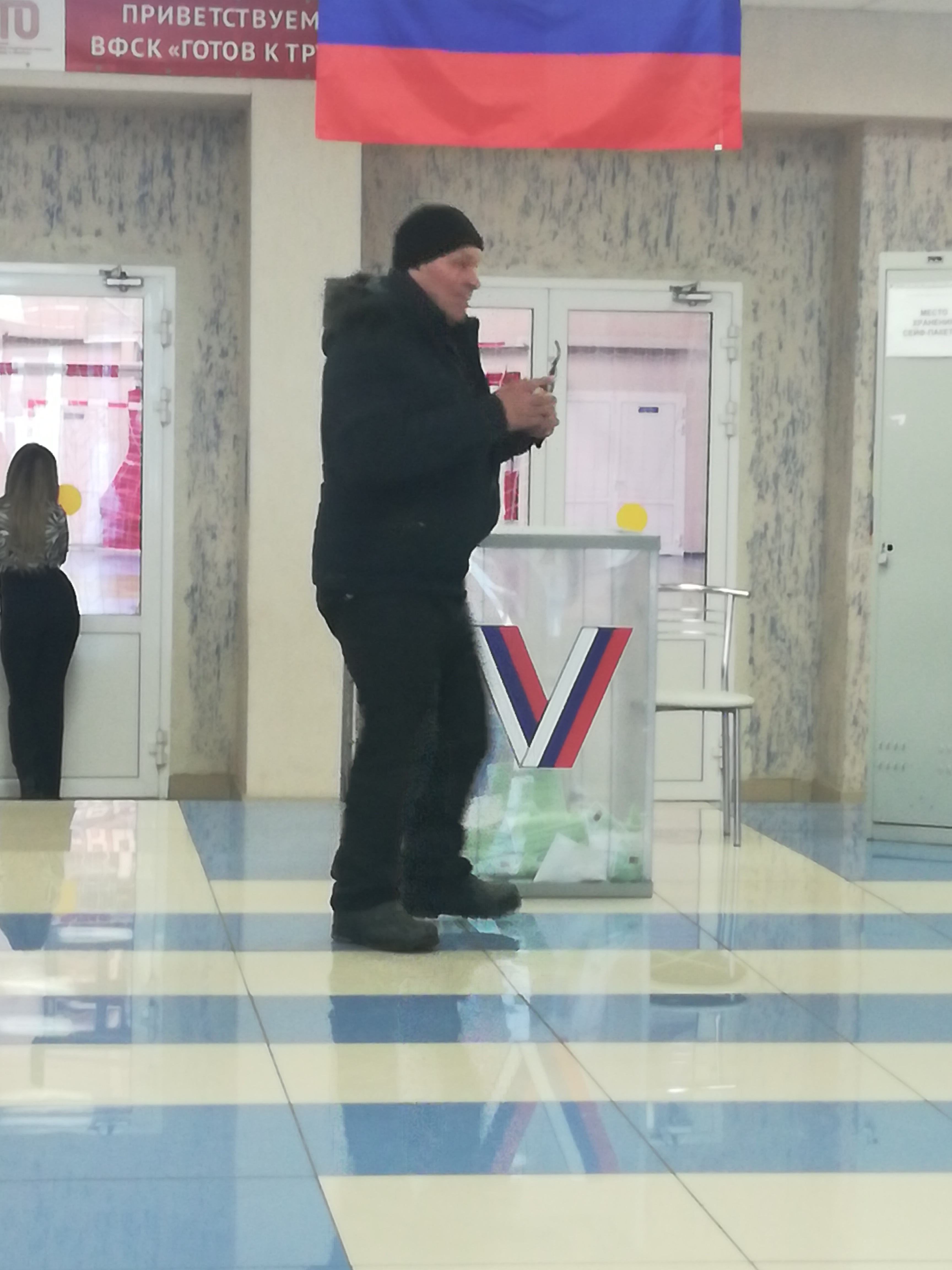 Сообщение наблюдателя — УИК №1487, Кемеровская область — Кузбасс